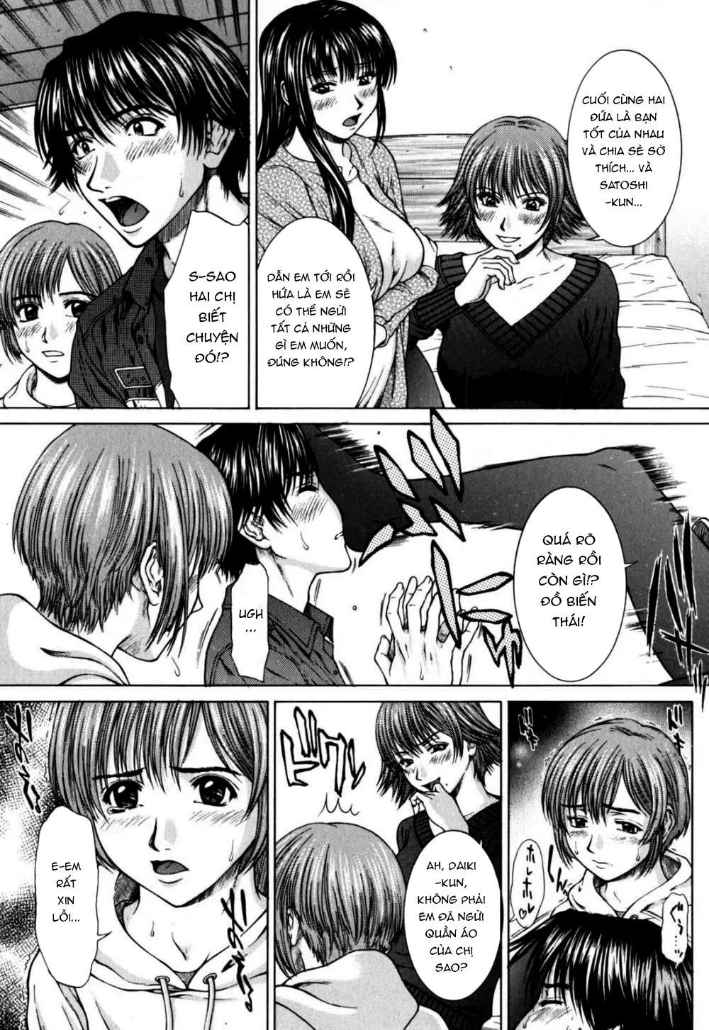 Incest - Full trang 153