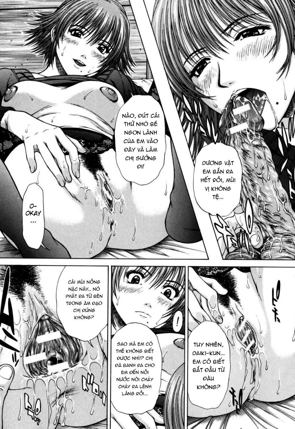 Incest - Full trang 159