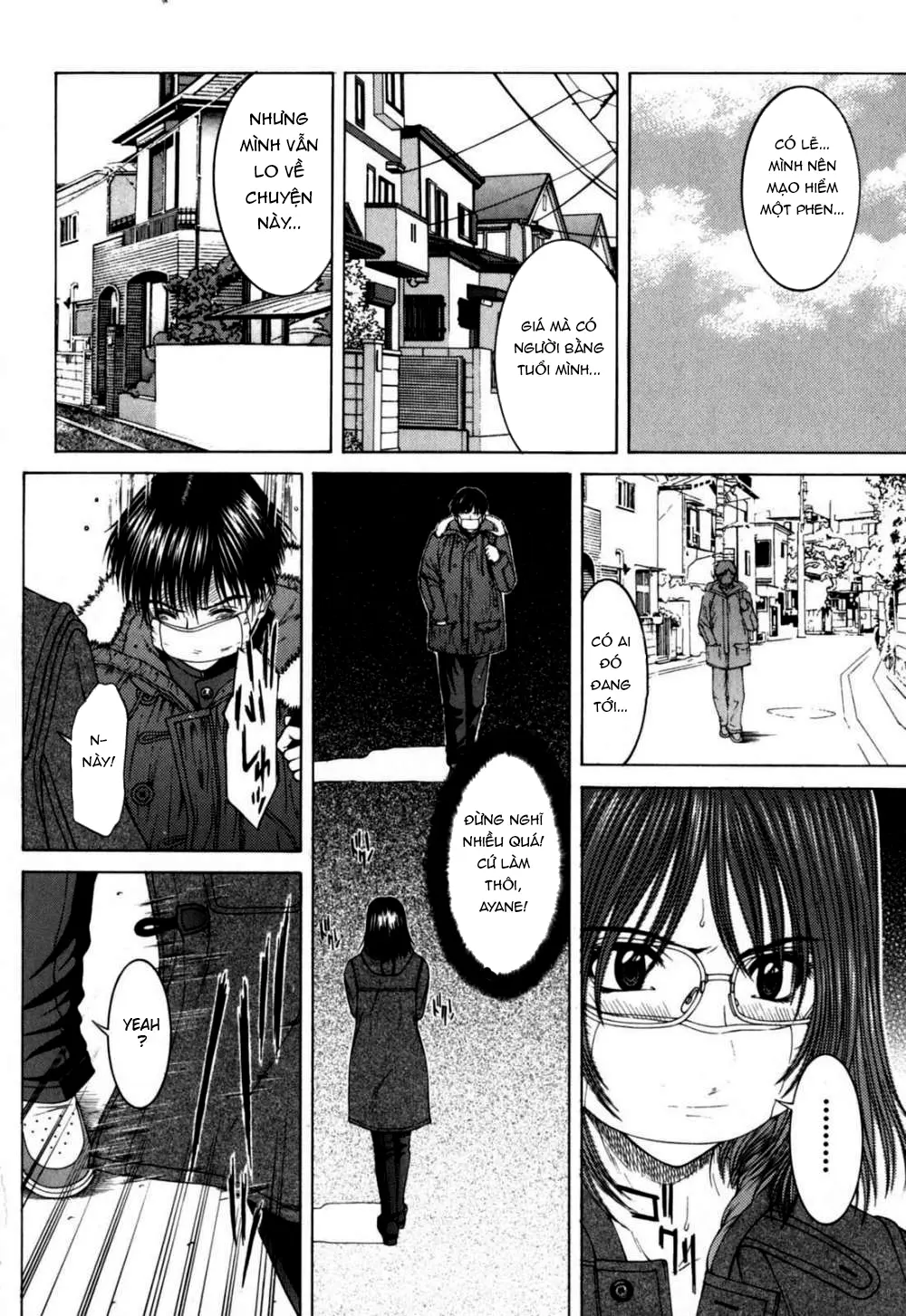 Incest - Full trang 173