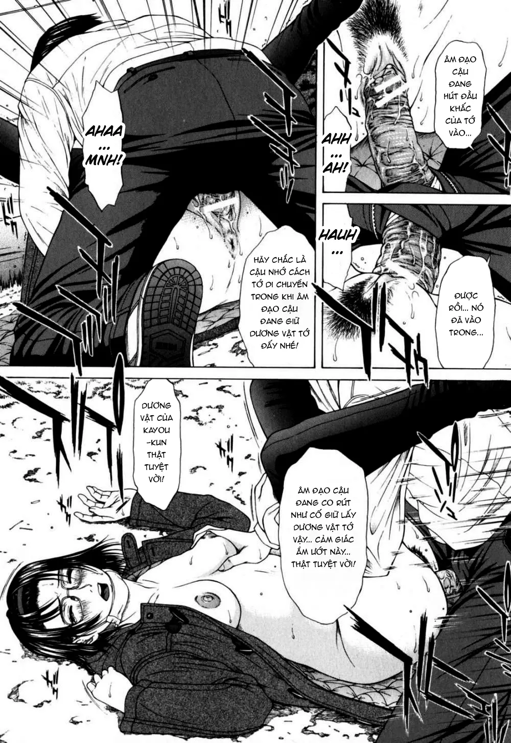 Incest - Full trang 181