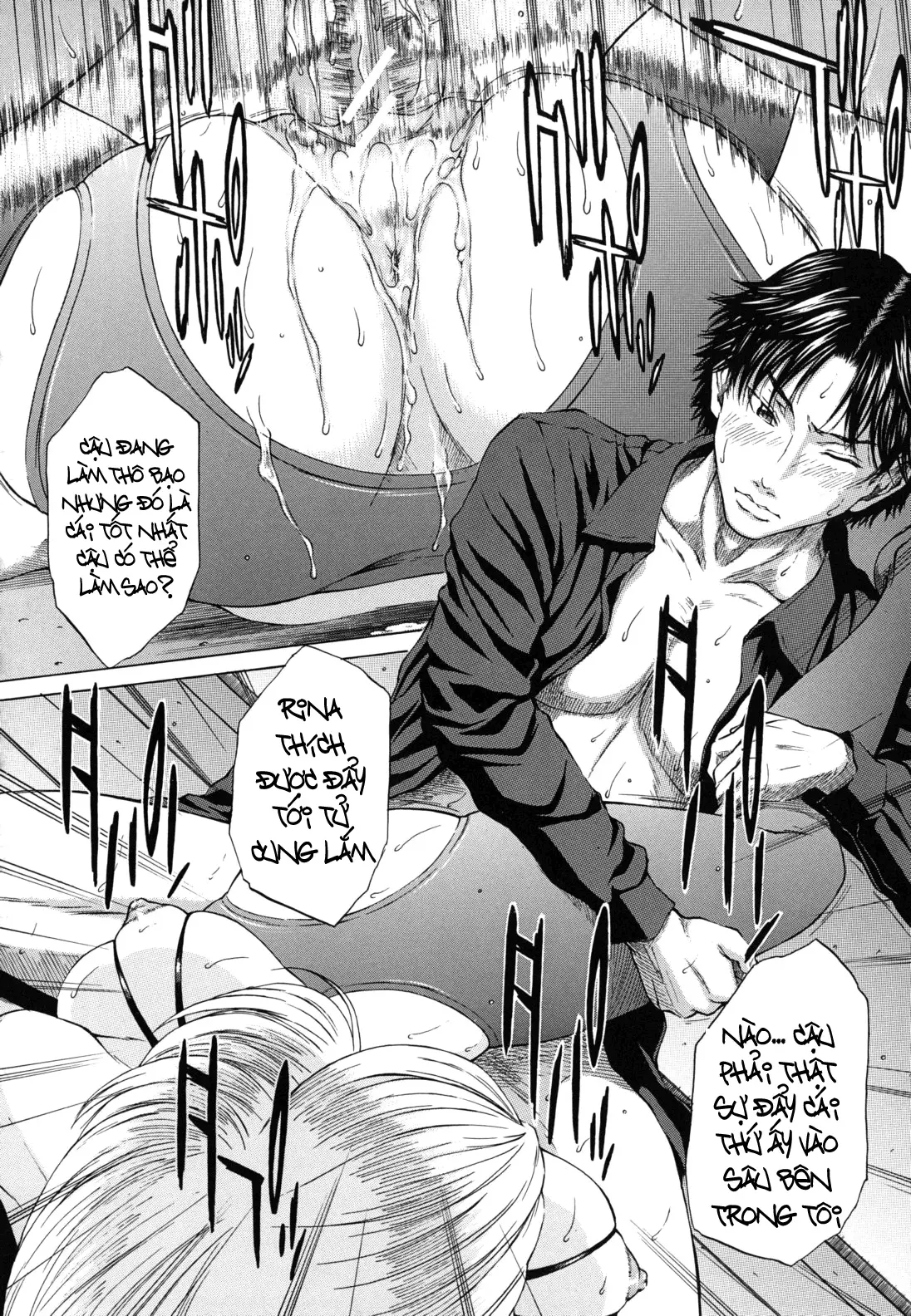 Nudity - Full trang 104