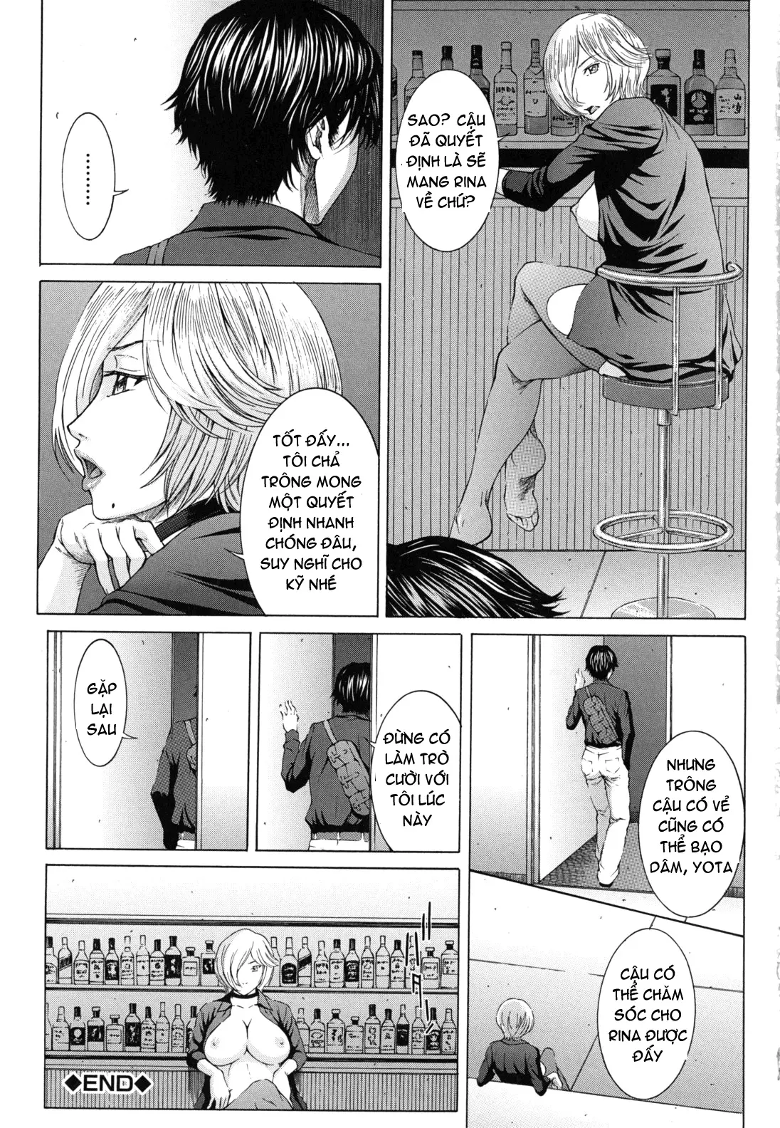 Nudity - Full trang 113