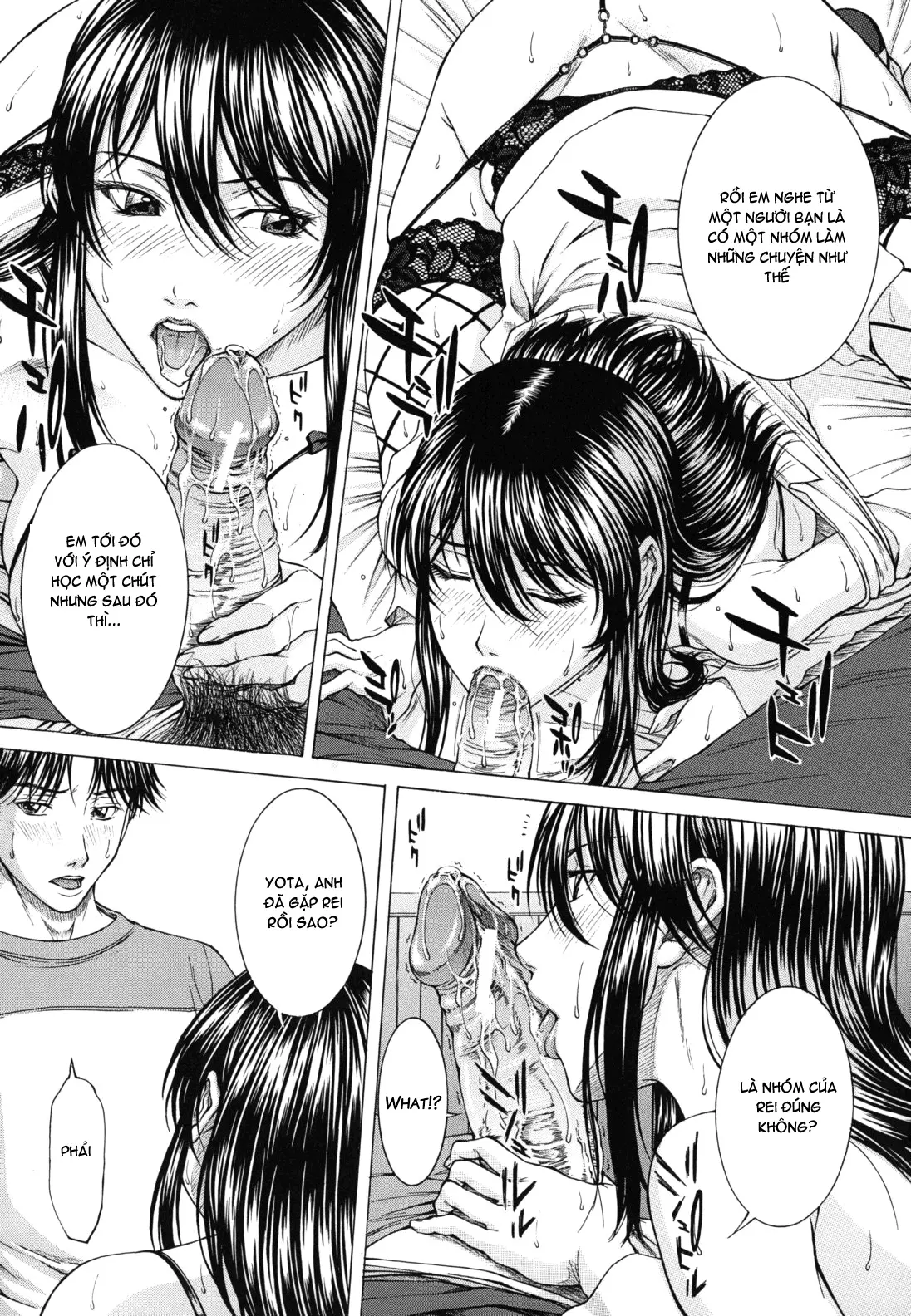 Nudity - Full trang 125