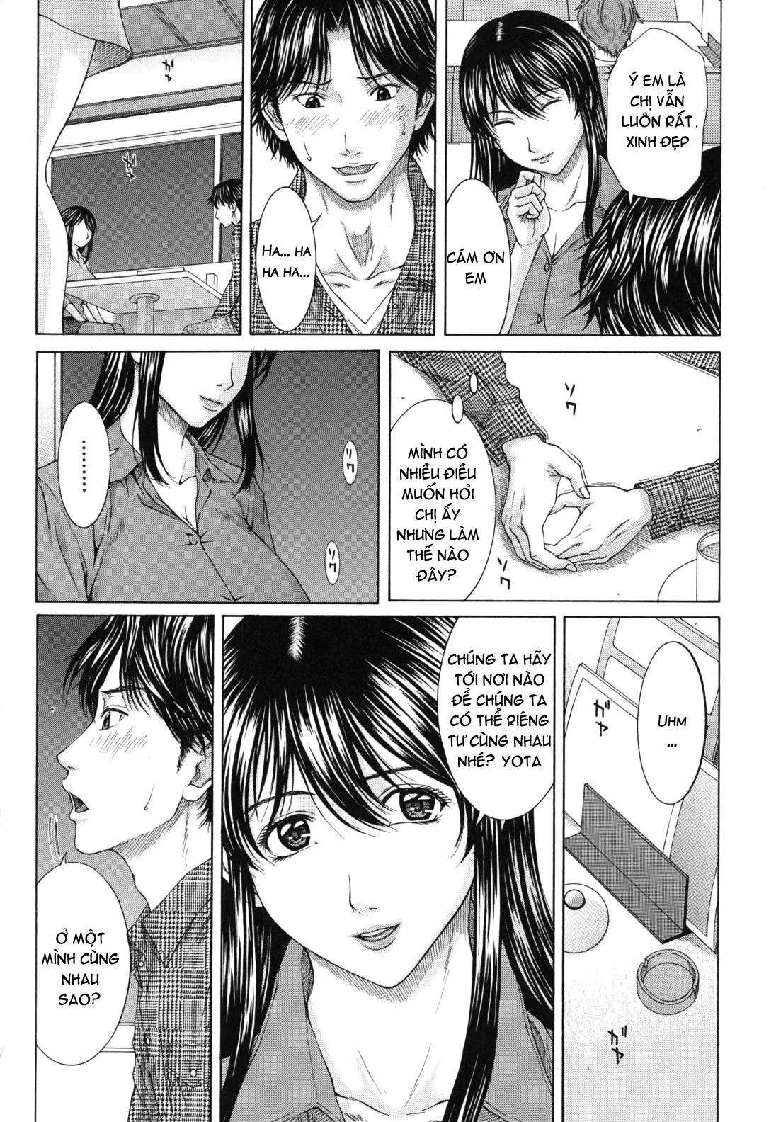 Nudity - Full trang 21