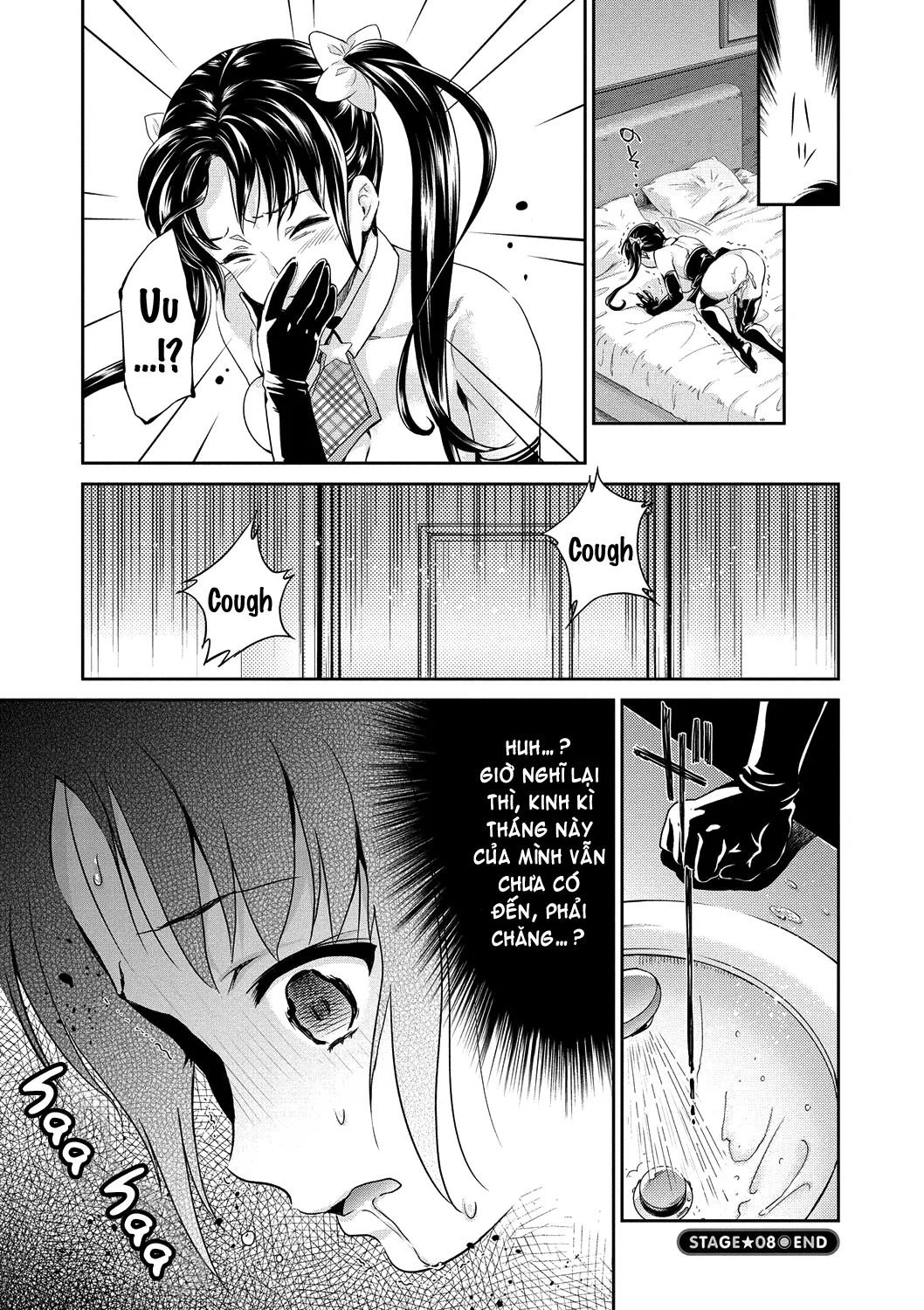Idol Densetsu Kirari - Kirari, the Legend of IDOL - Full trang 146
