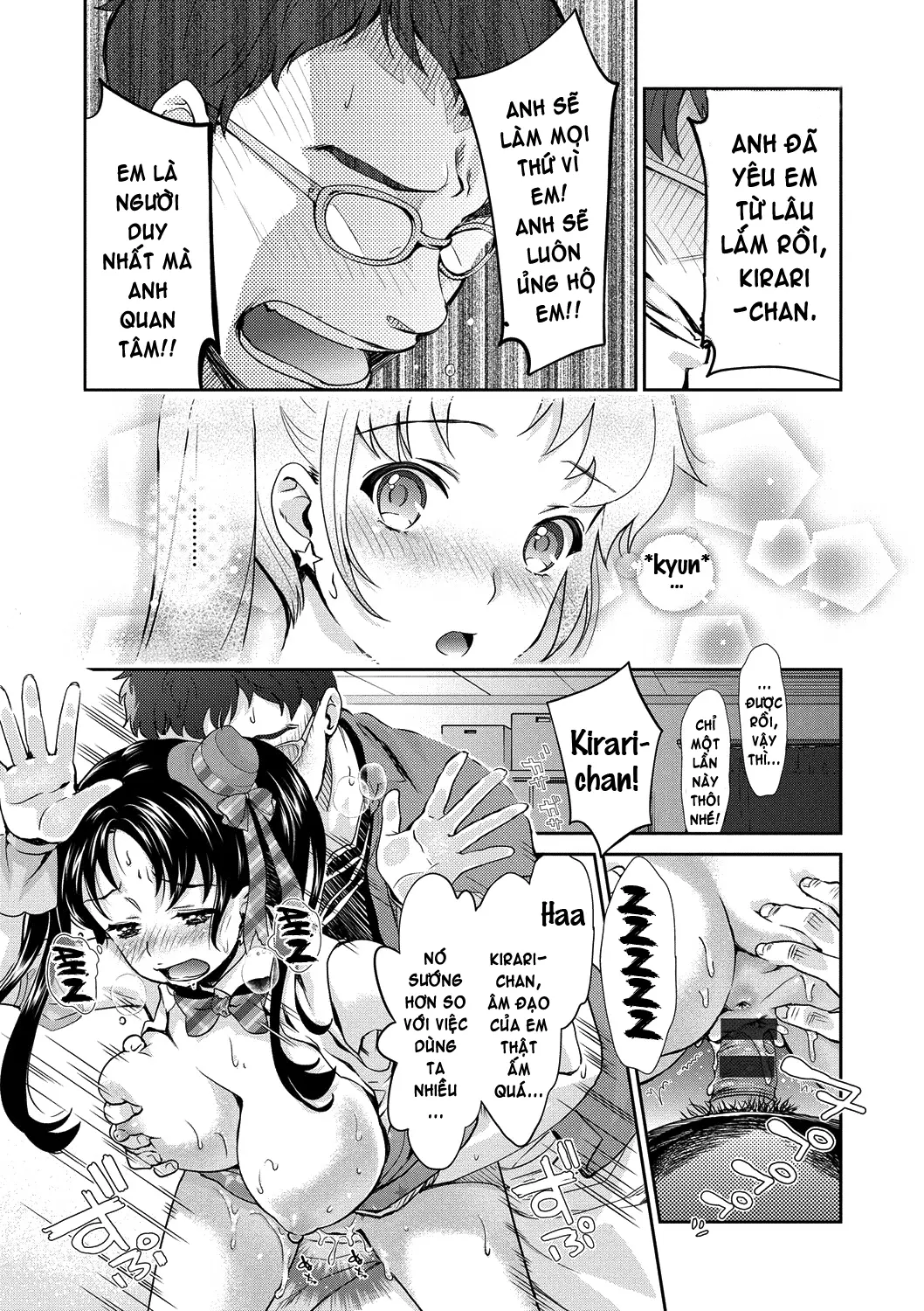 Idol Densetsu Kirari - Kirari, the Legend of IDOL - Full trang 18