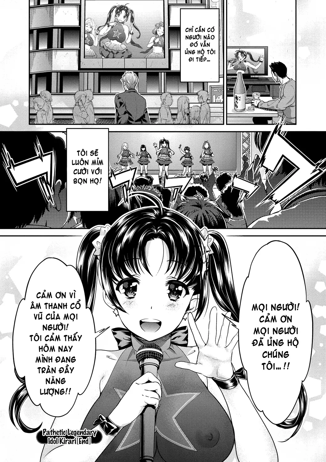 Idol Densetsu Kirari - Kirari, the Legend of IDOL - Full trang 180