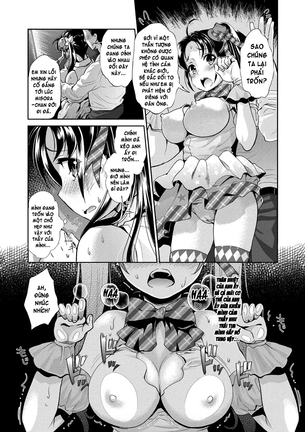 Idol Densetsu Kirari - Kirari, the Legend of IDOL - Full trang 28