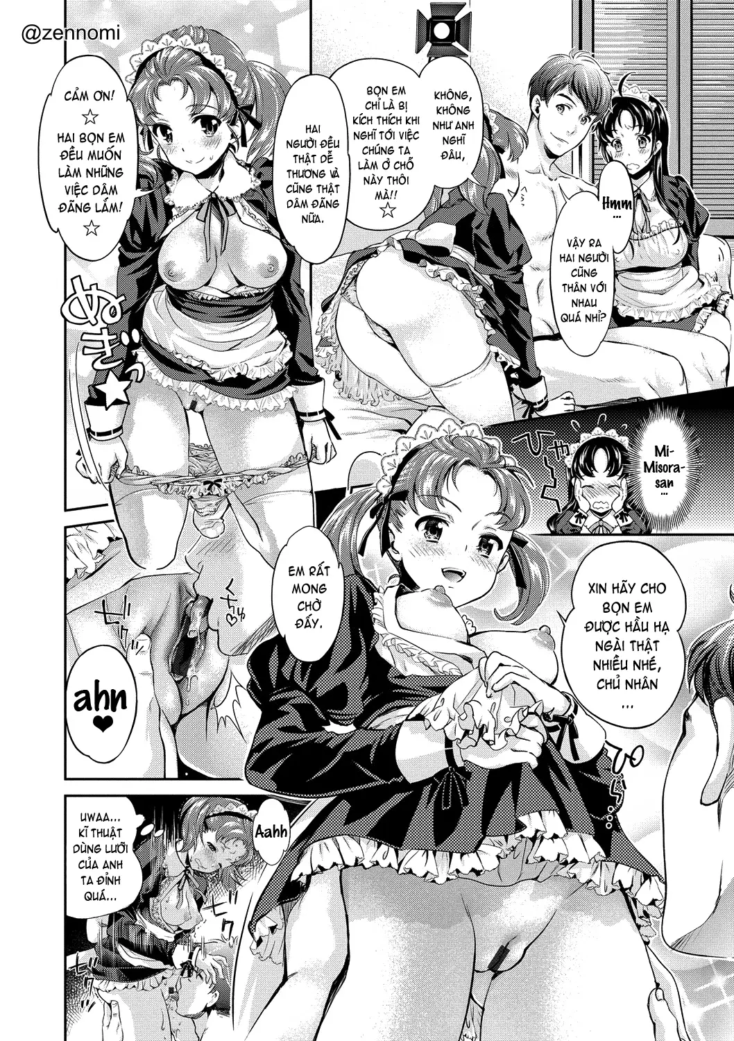 Idol Densetsu Kirari - Kirari, the Legend of IDOL - Full trang 81