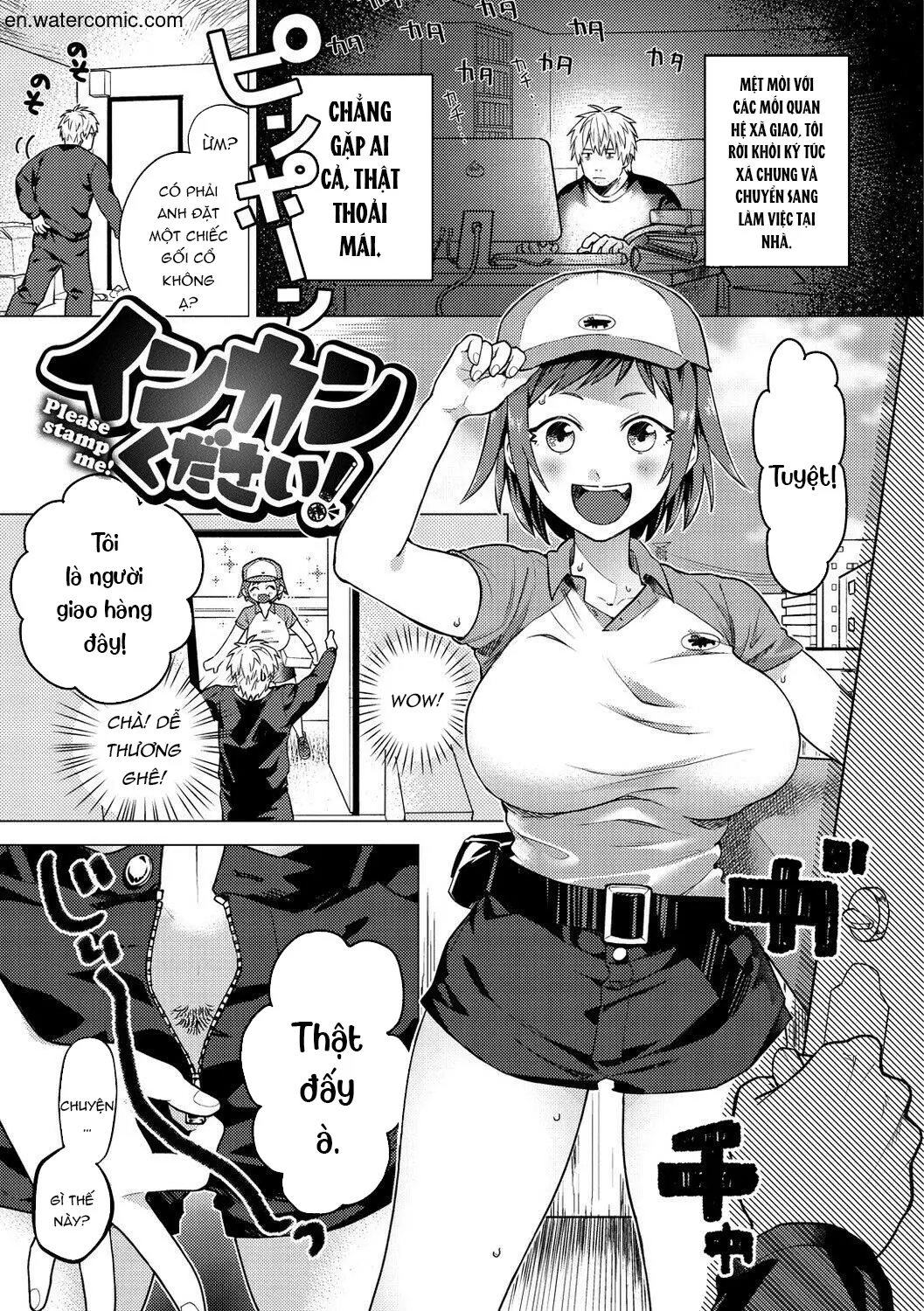 Otome no Sono - Full trang 103