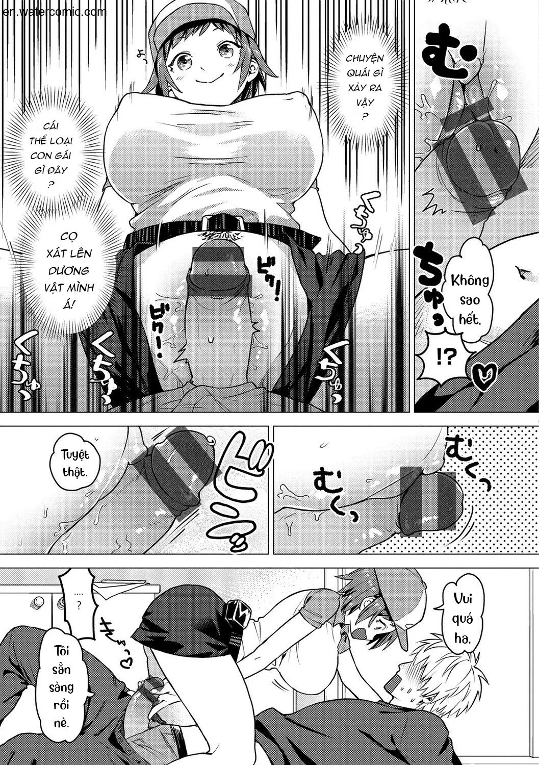 Otome no Sono - Full trang 105