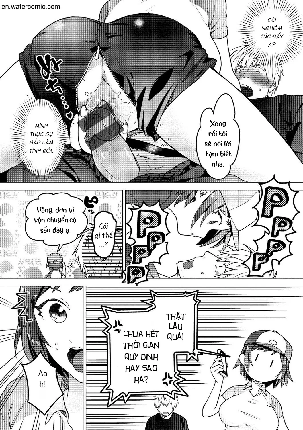 Otome no Sono - Full trang 106