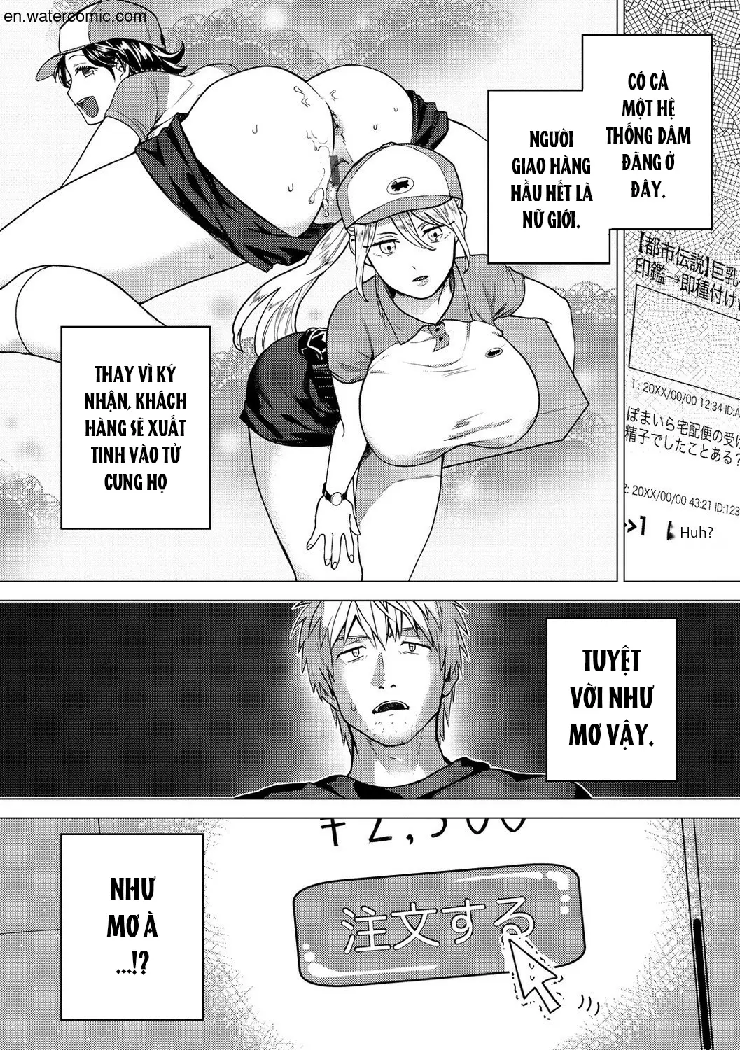 Otome no Sono - Full trang 108