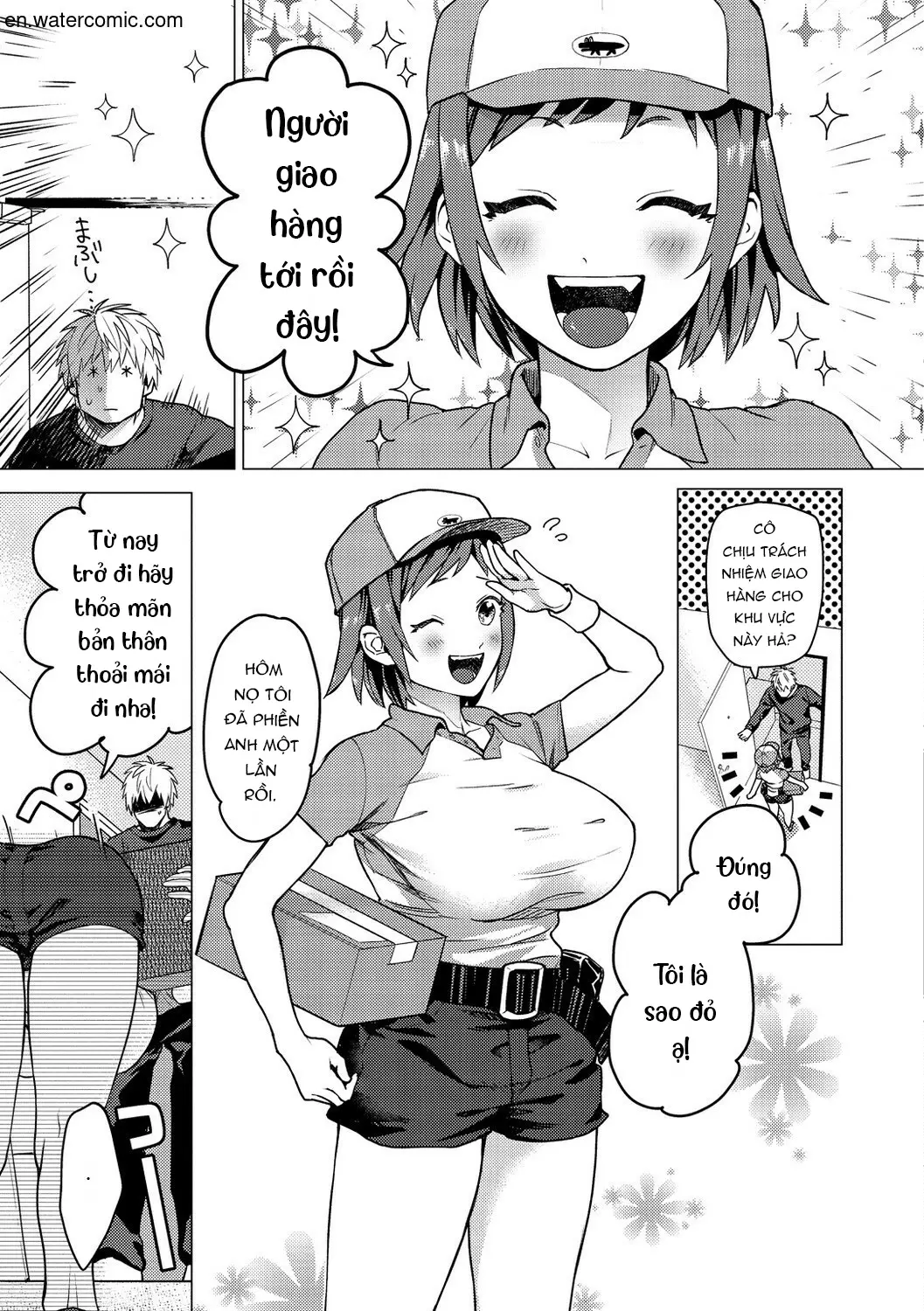 Otome no Sono - Full trang 109