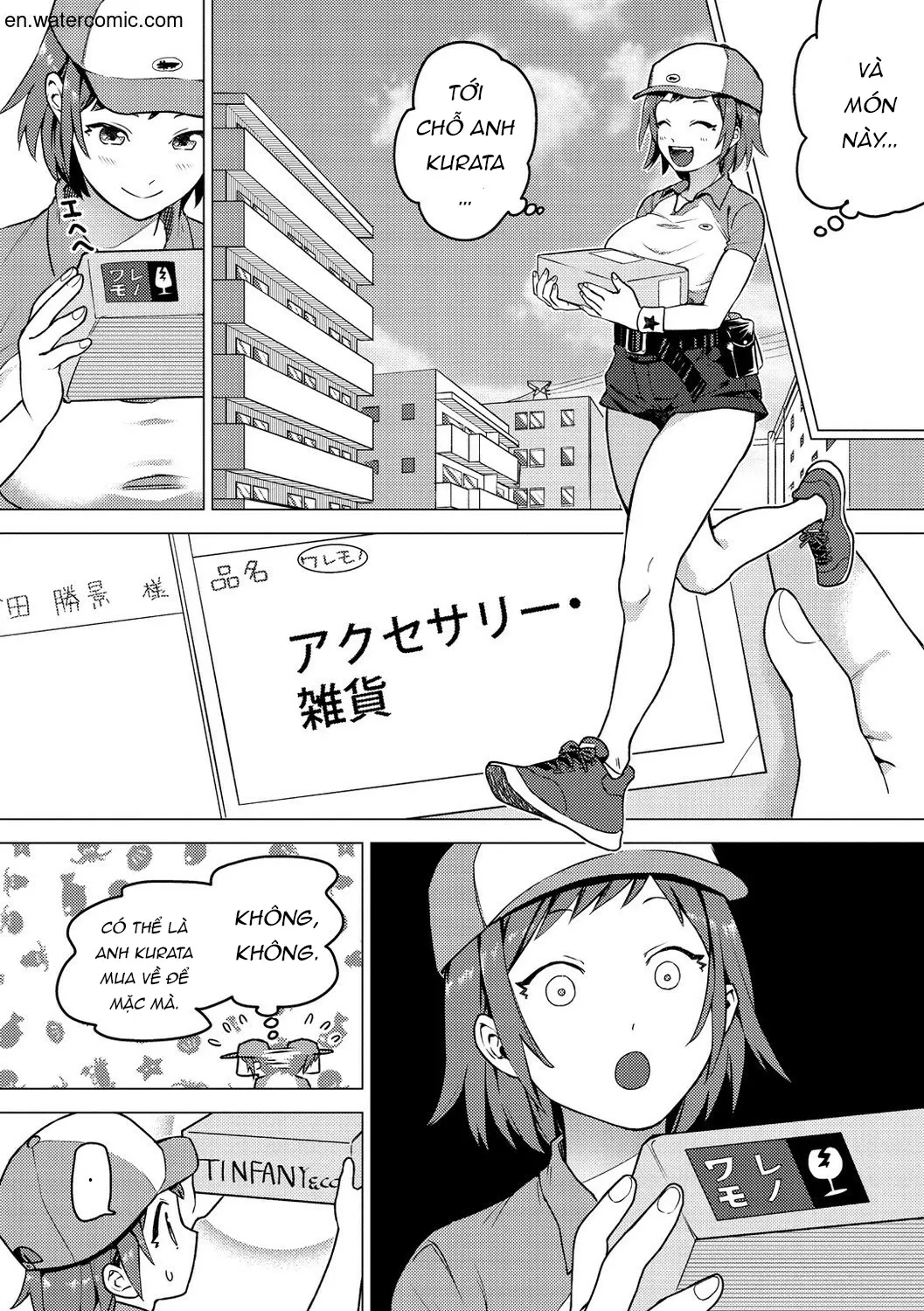 Otome no Sono - Full trang 114