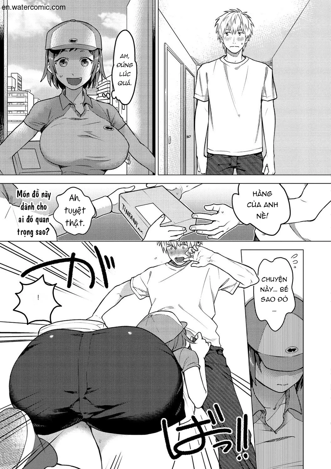 Otome no Sono - Full trang 115