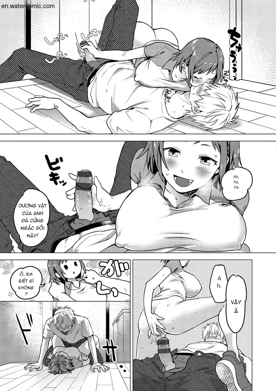 Otome no Sono - Full trang 121