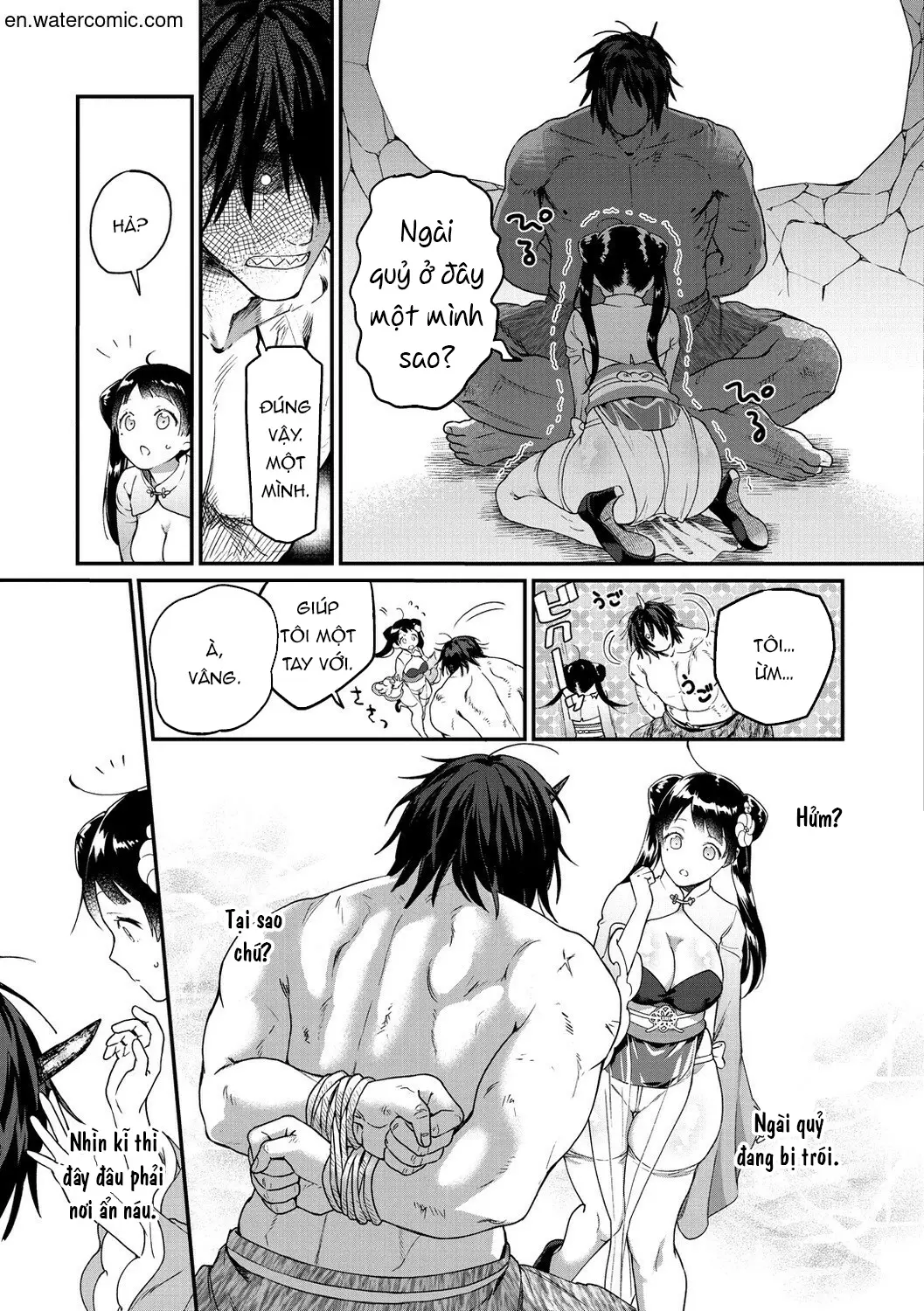 Otome no Sono - Full trang 131