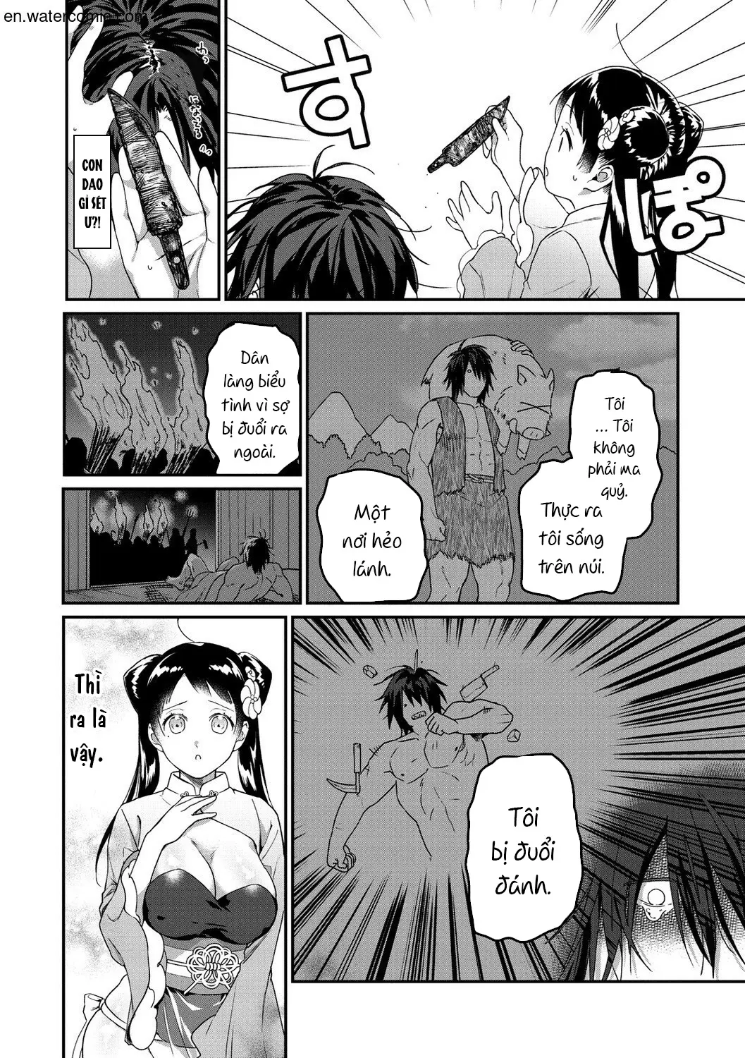 Otome no Sono - Full trang 132