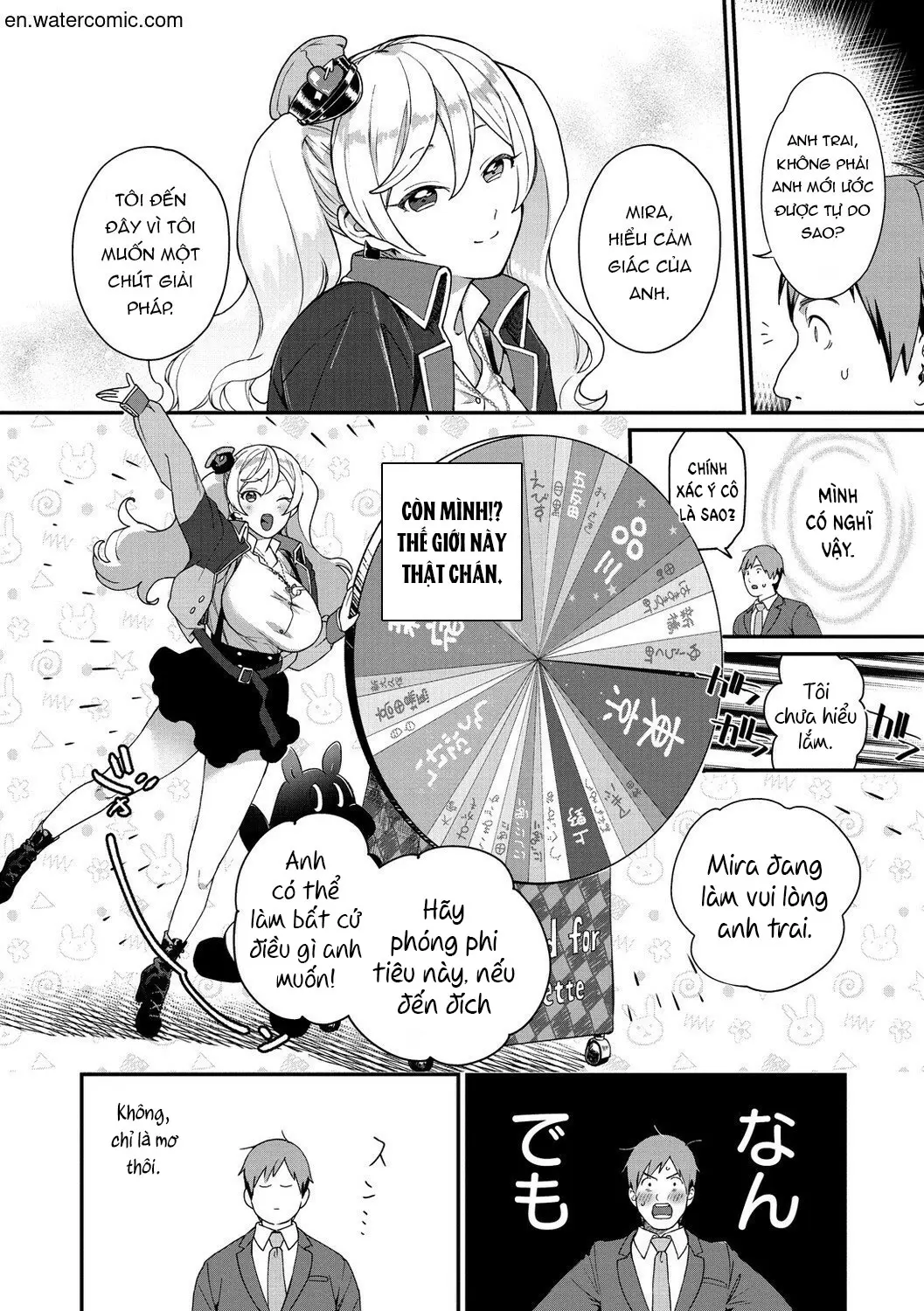 Otome no Sono - Full trang 152