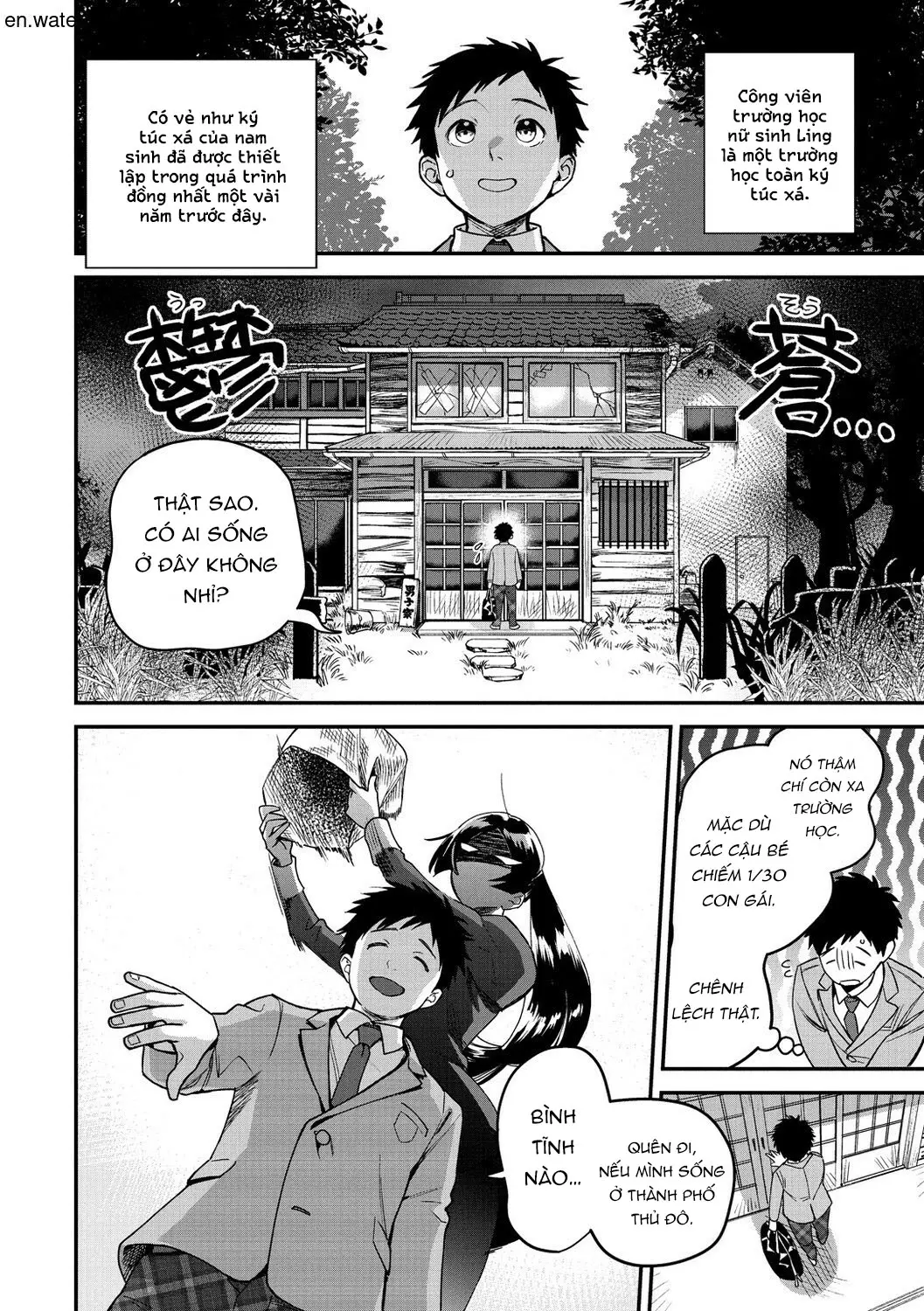 Otome no Sono - Full trang 24