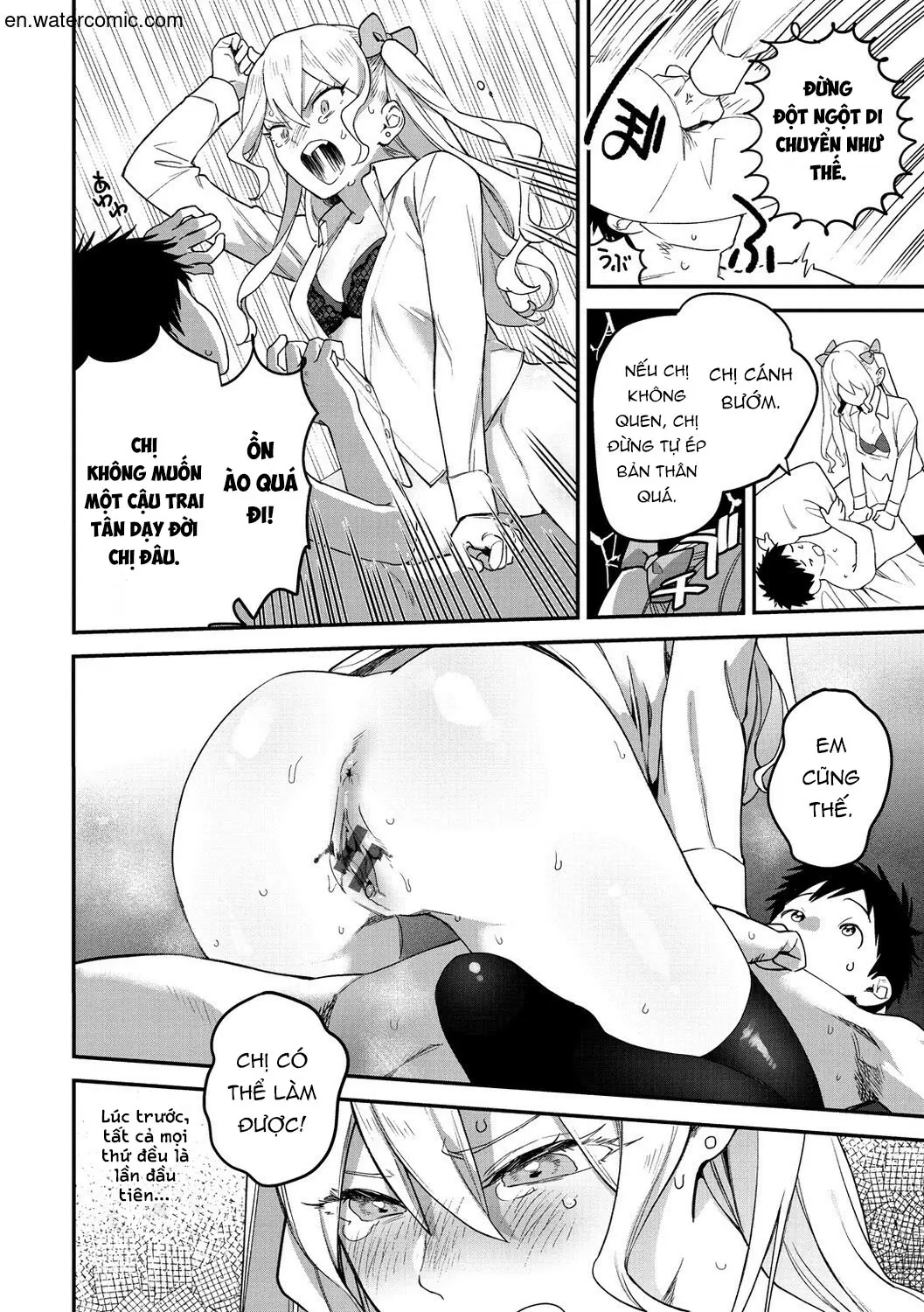 Otome no Sono - Full trang 32