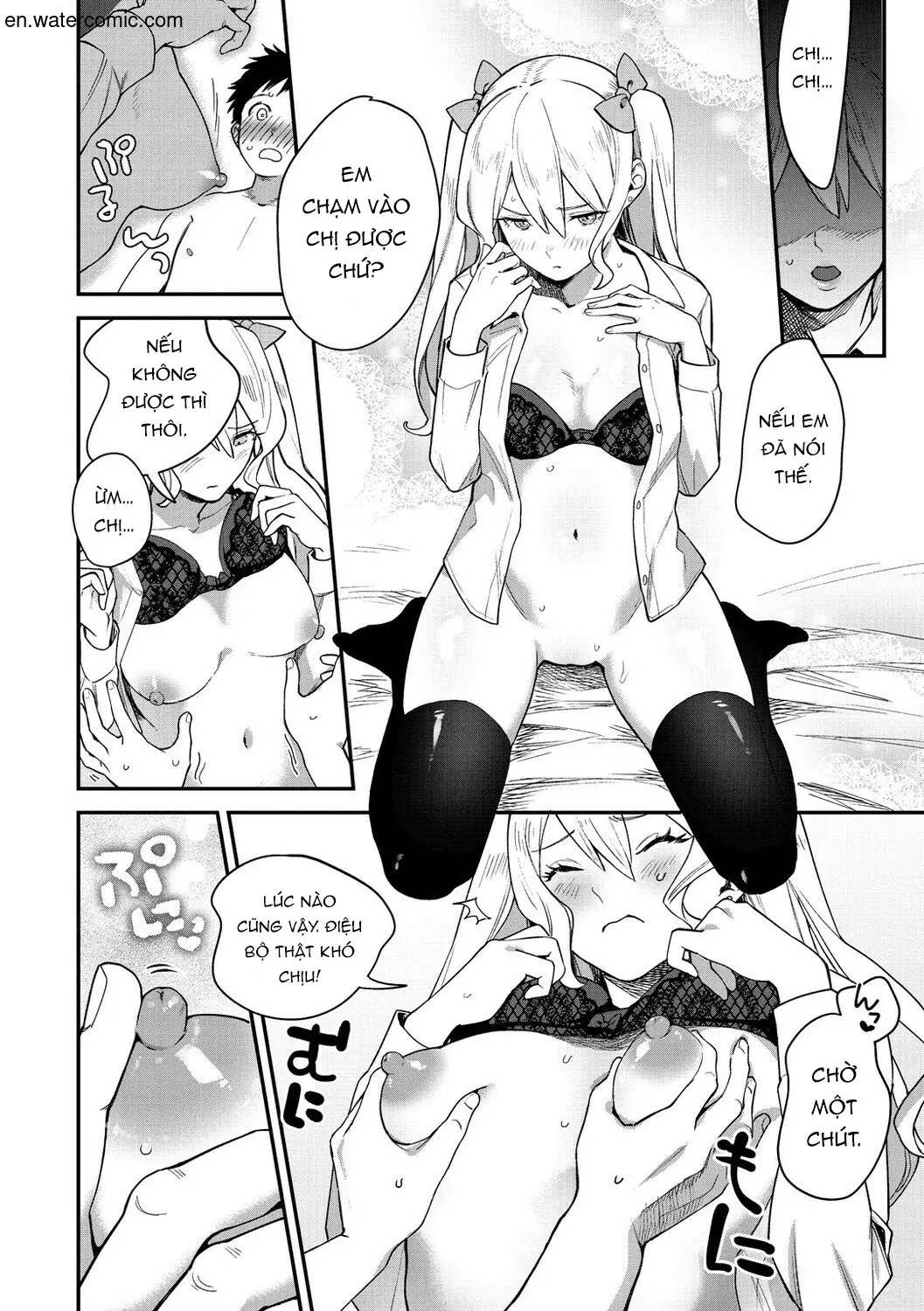 Otome no Sono - Full trang 34
