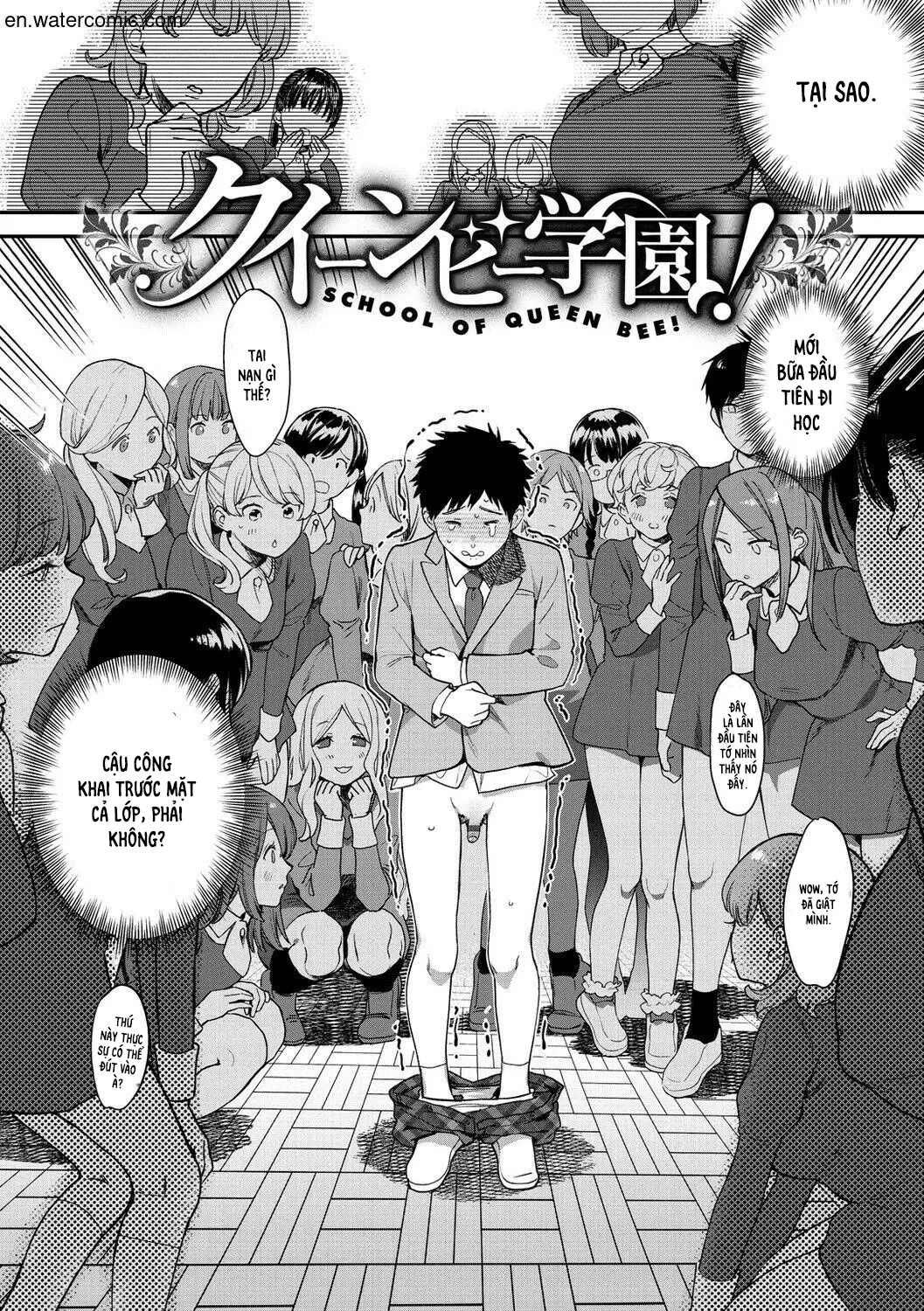 Otome no Sono - Full trang 4