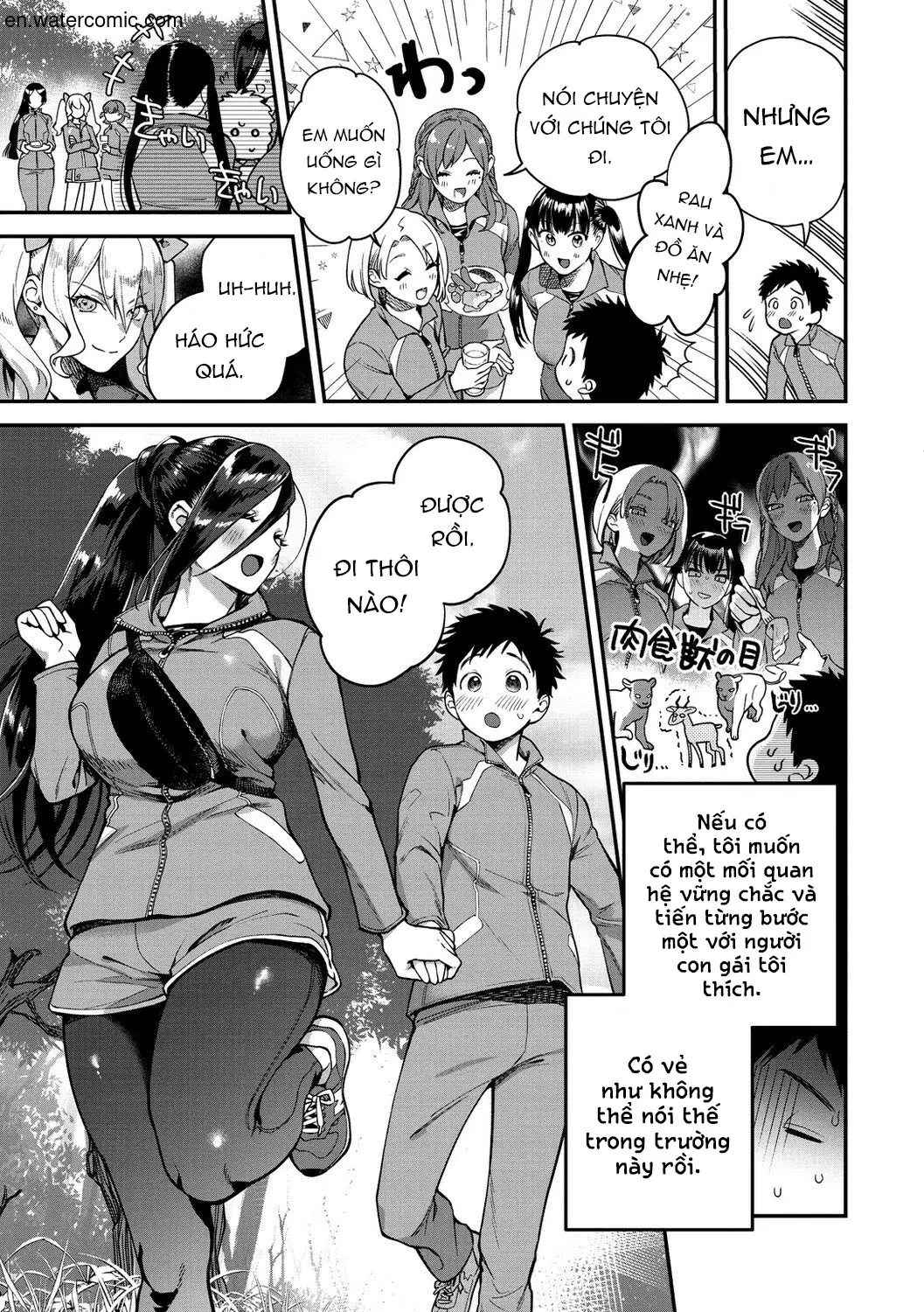 Otome no Sono - Full trang 47
