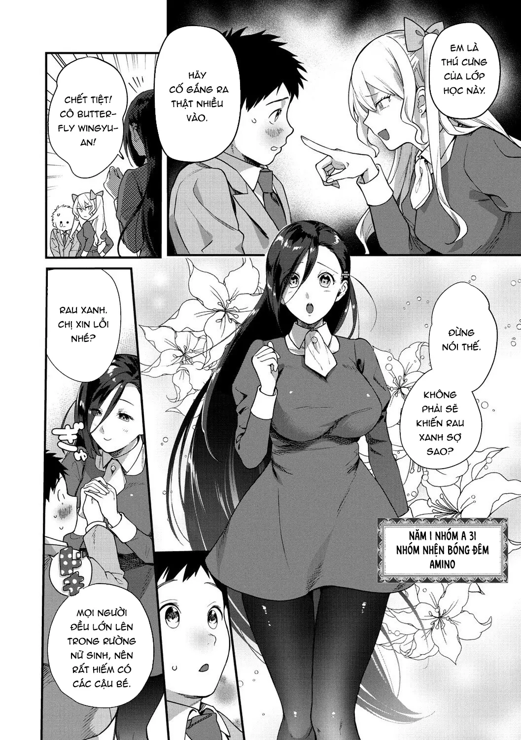 Otome no Sono - Full trang 6