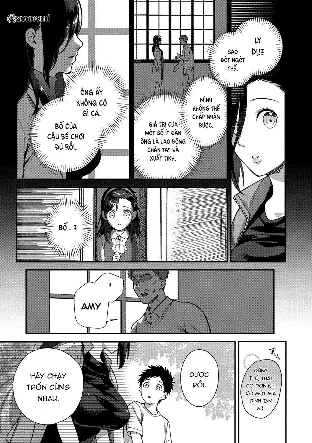 Otome no Sono - Full trang 71