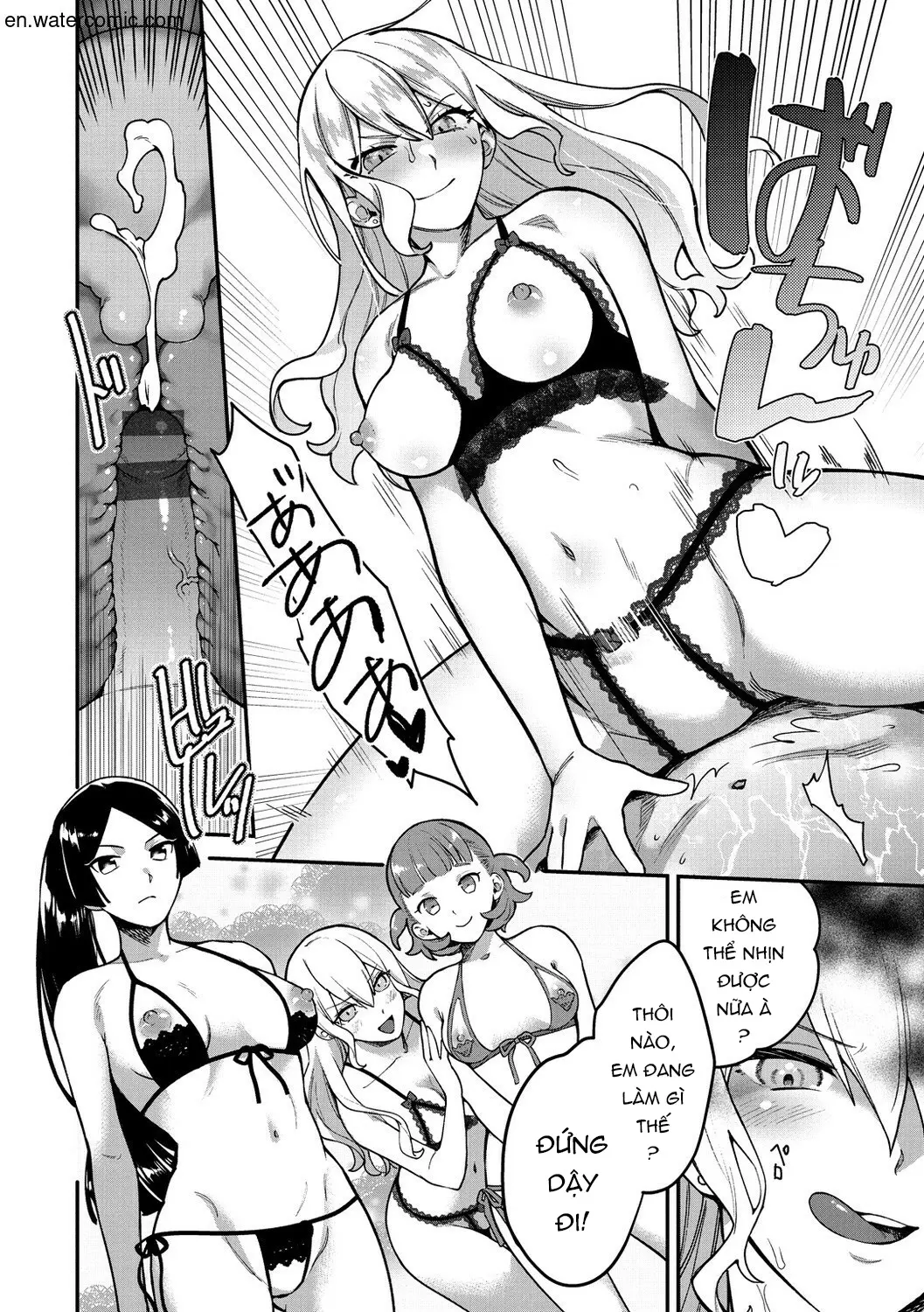 Otome no Sono - Full trang 90