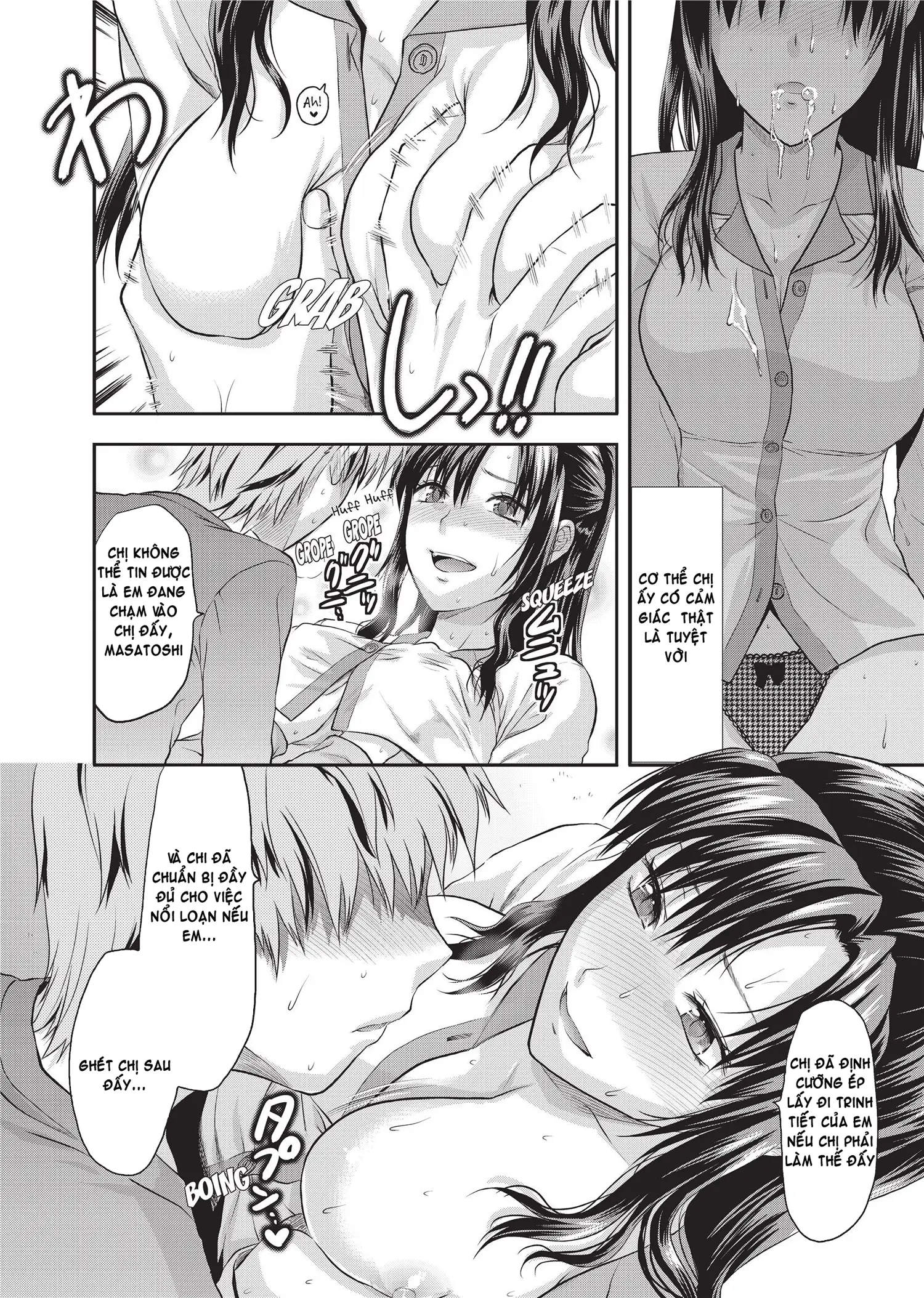 Sweet Sister Selection - Full trang 59