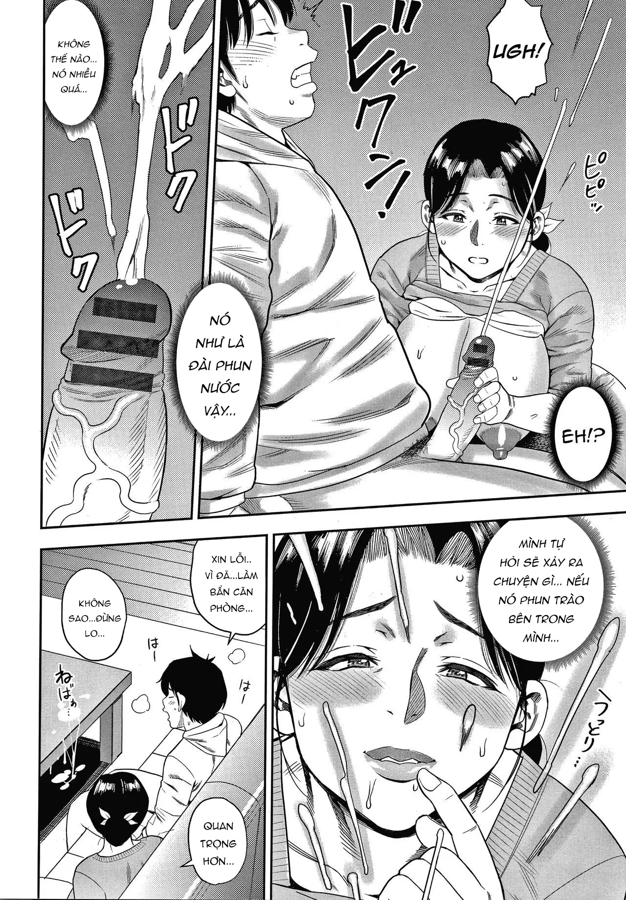 Hitozuma Chu_Doku♡ _ Wife Addiction♡ - Full trang 106