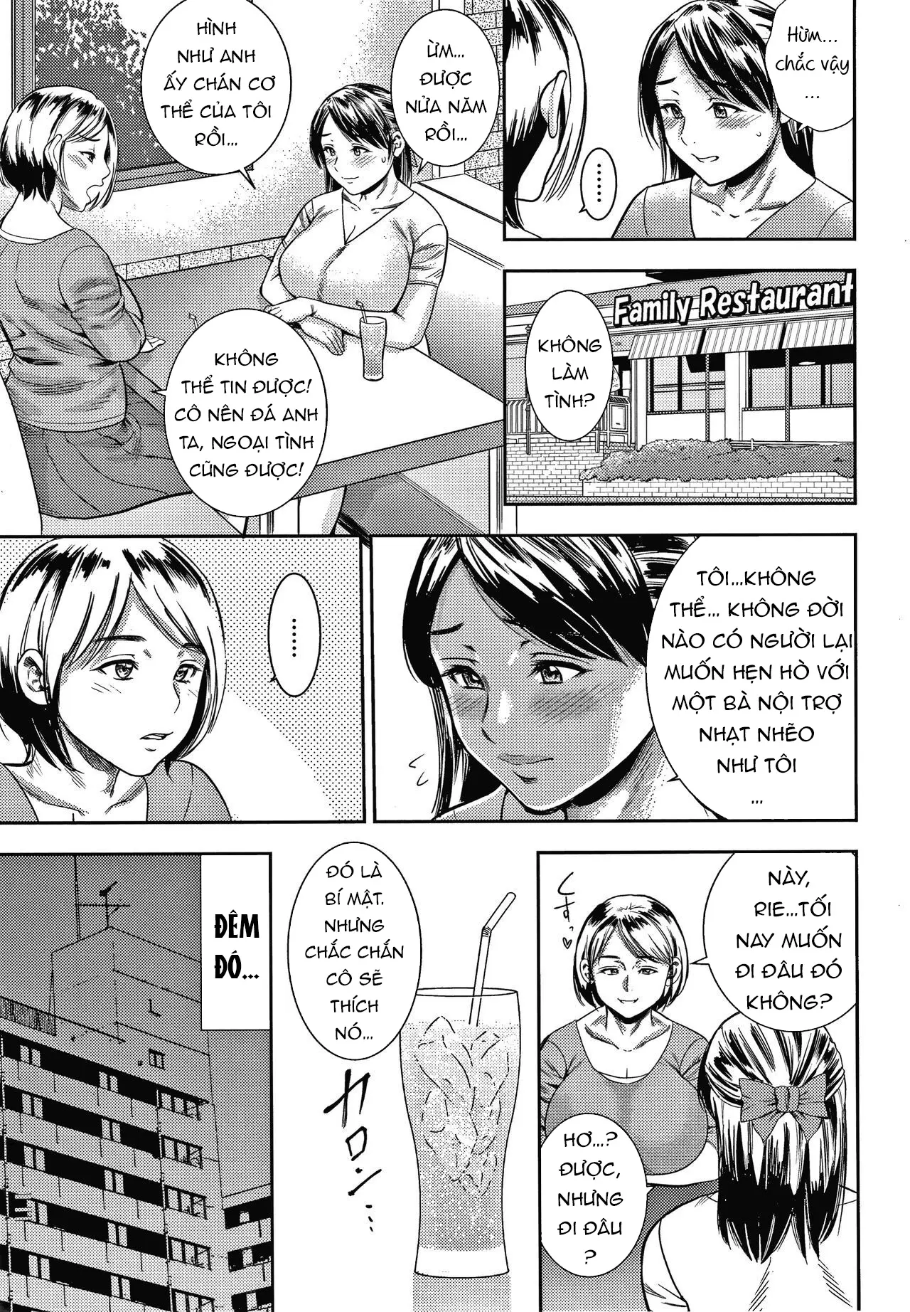 Hitozuma Chu_Doku♡ _ Wife Addiction♡ - Full trang 11