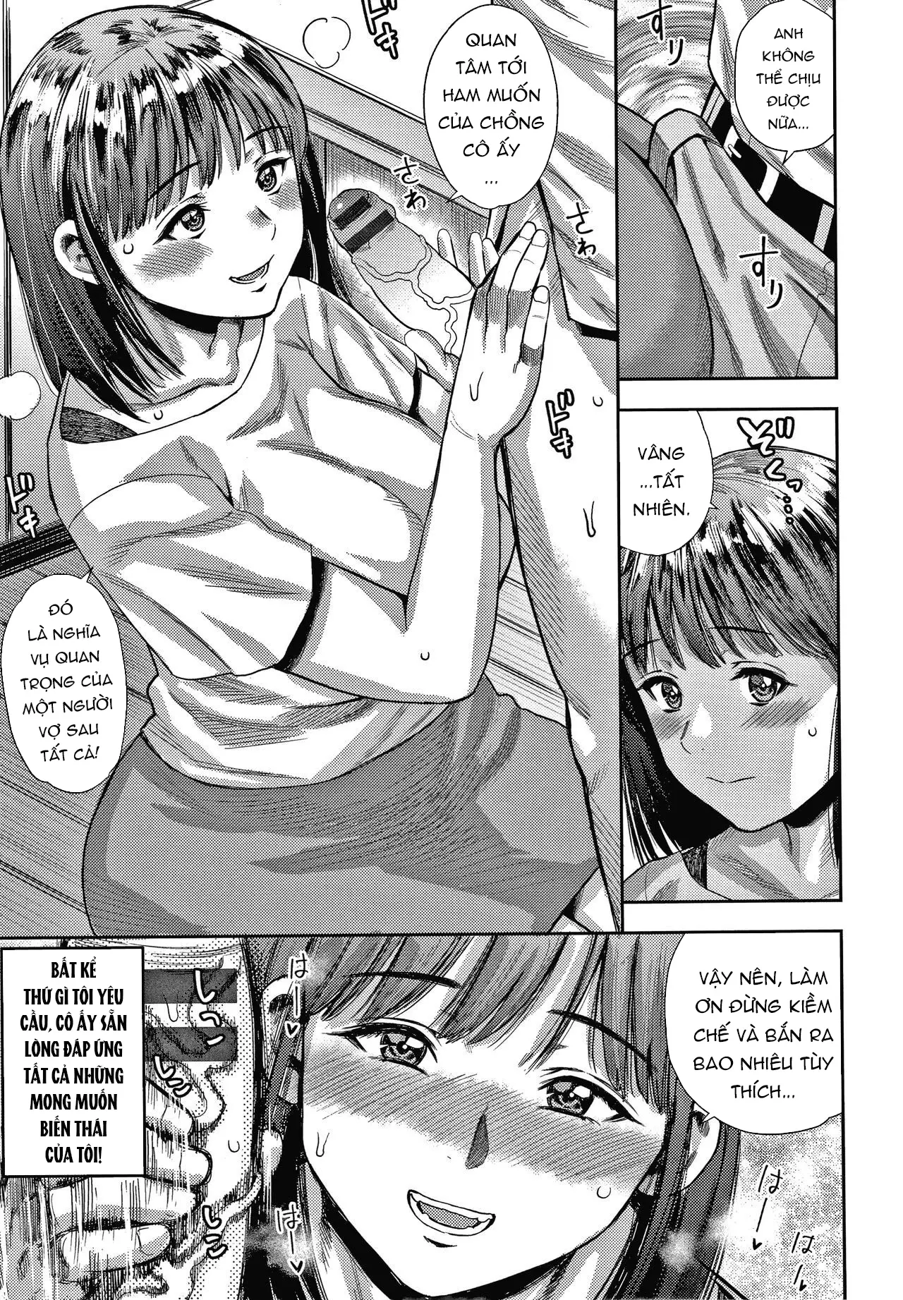 Hitozuma Chu_Doku♡ _ Wife Addiction♡ - Full trang 154