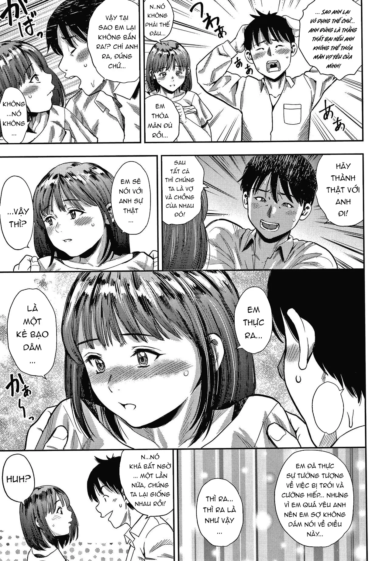 Hitozuma Chu_Doku♡ _ Wife Addiction♡ - Full trang 160
