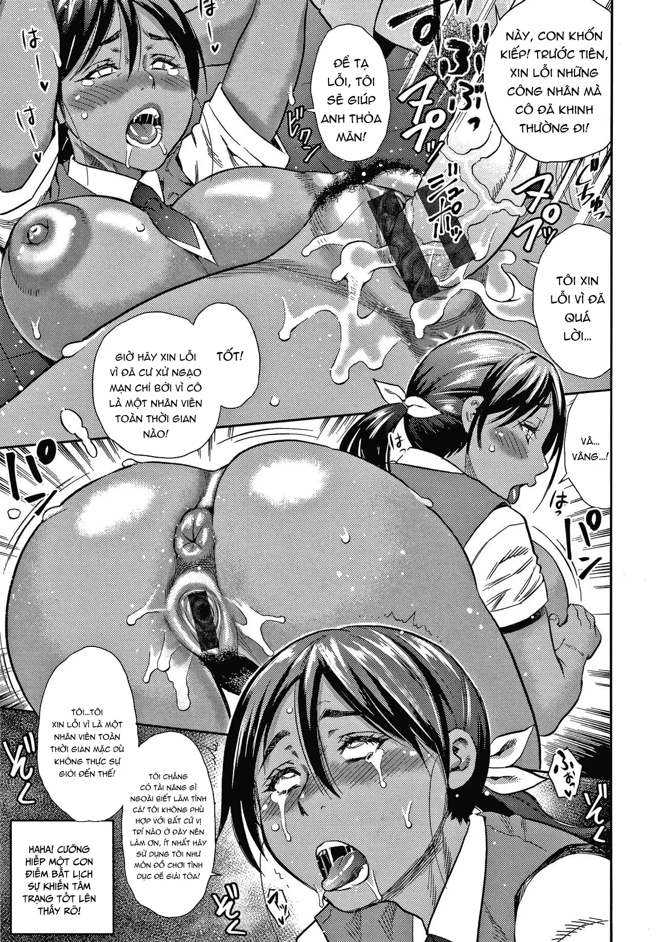 Hitozuma Chu_Doku♡ _ Wife Addiction♡ - Full trang 39