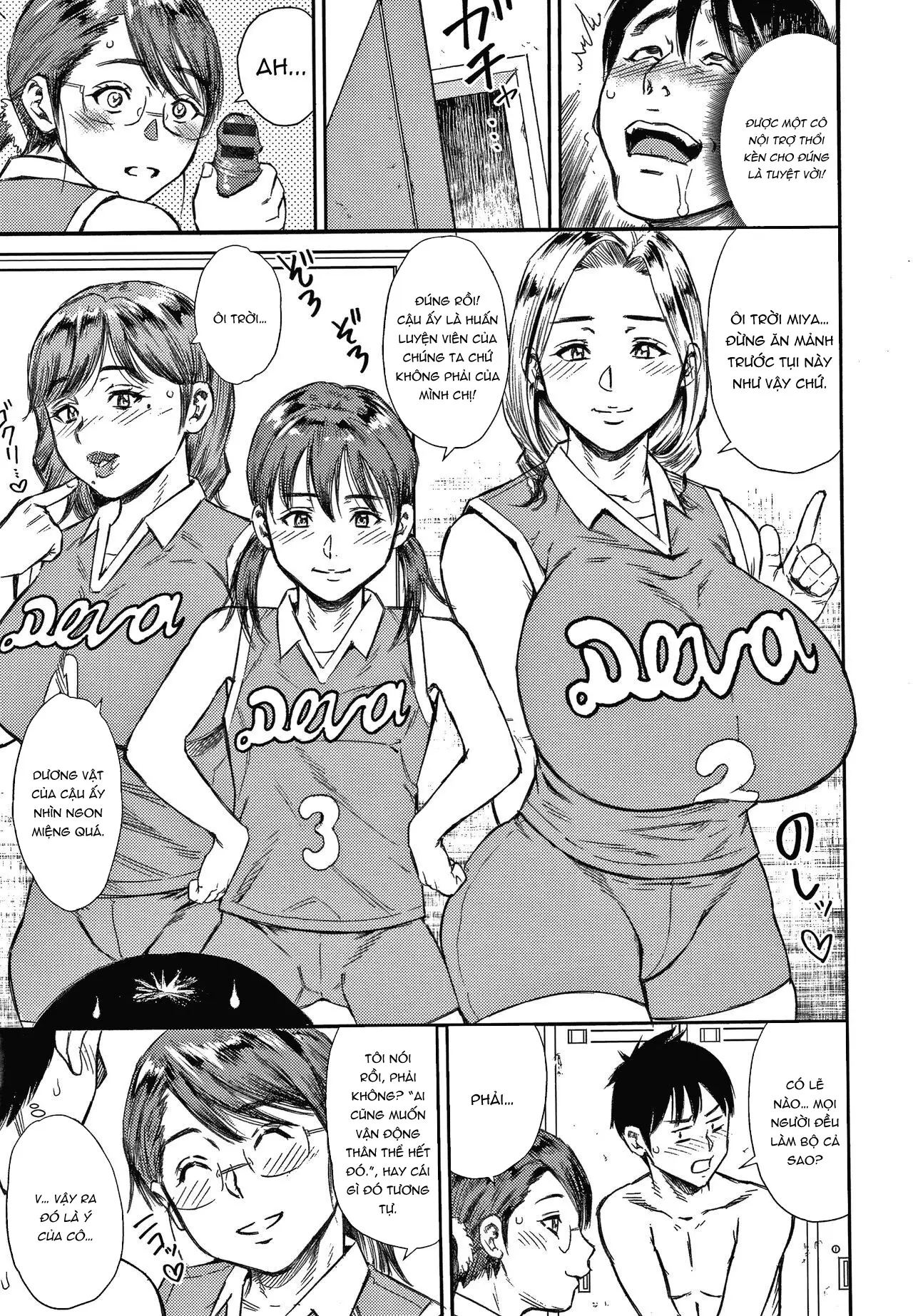 Hitozuma Chu_Doku♡ _ Wife Addiction♡ - Full trang 50