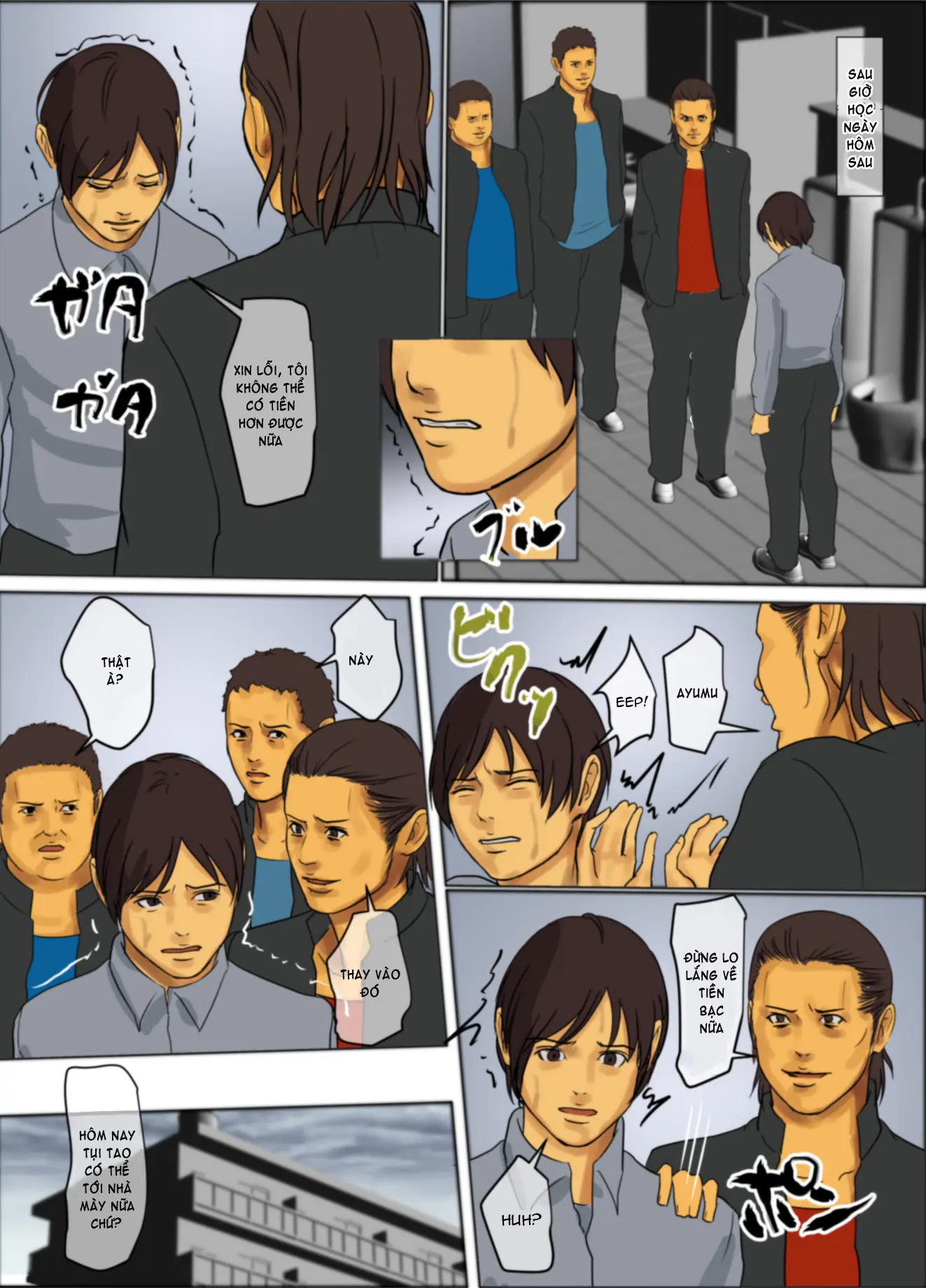 Ikenie no Haha - Full trang 46