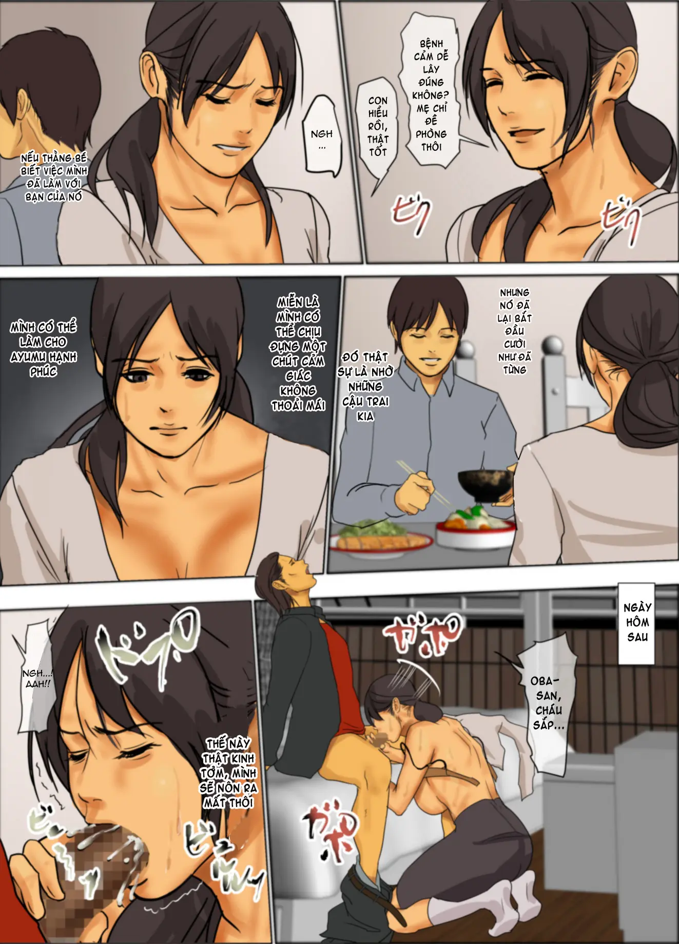 Ikenie no Haha - Full trang 56