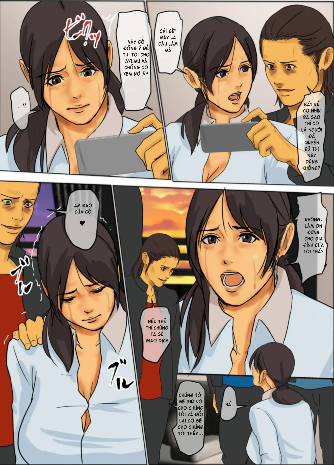 Ikenie no Haha - Full trang 67