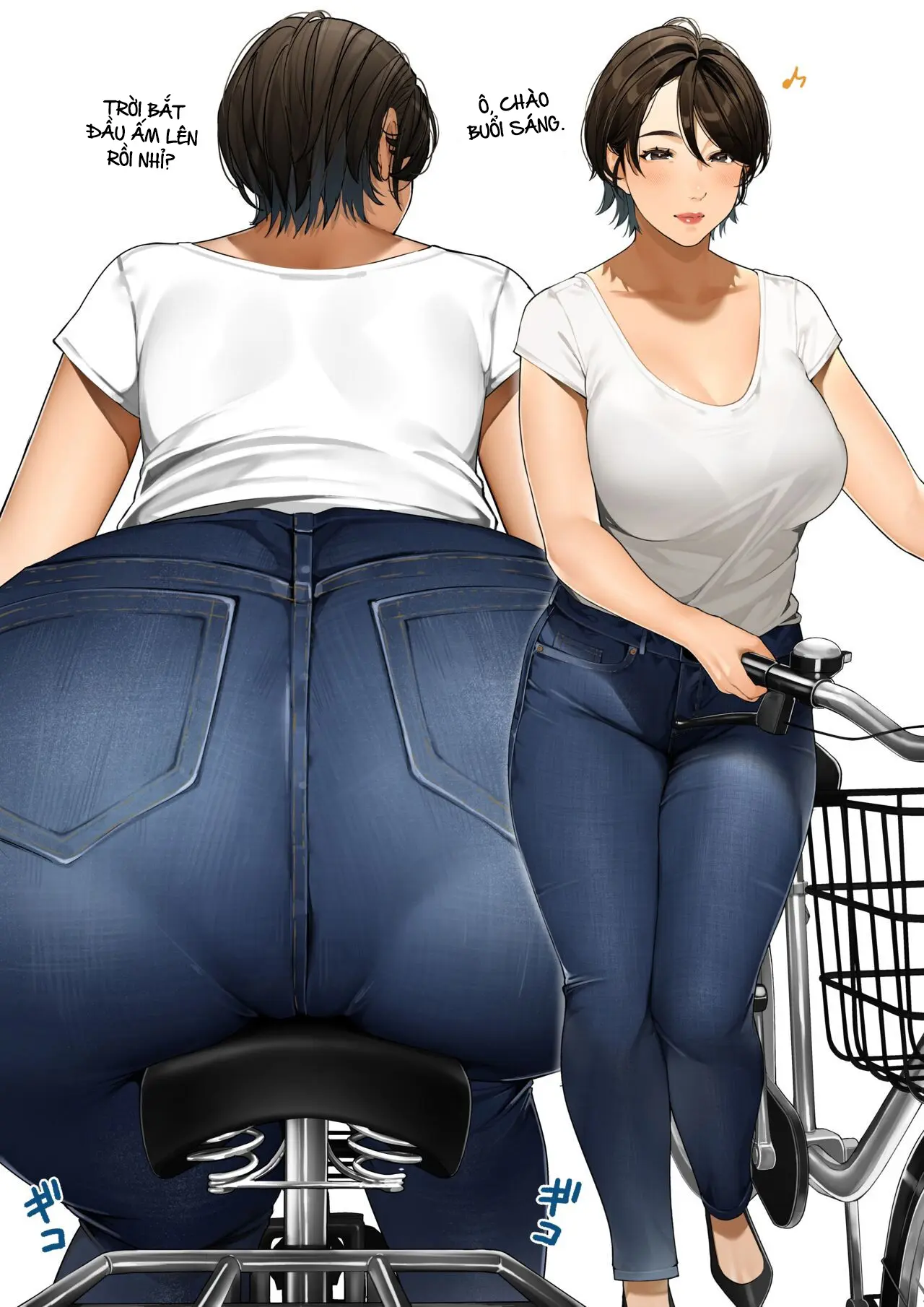 Kinjo no Hitozuma-san _Miki-san_ _  The Neighborhood Housewife _Miki-san_ - Full trang 17
