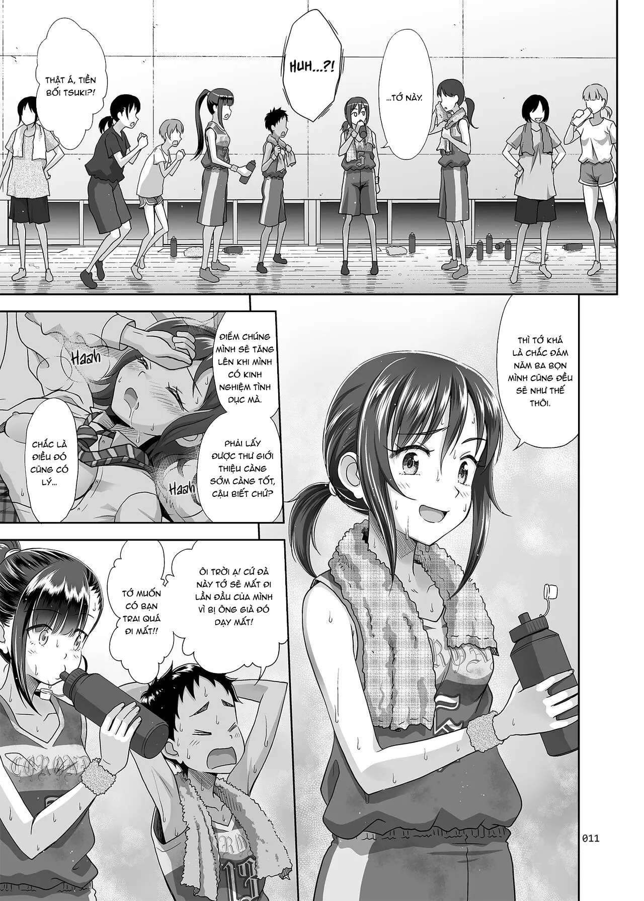 Seishidouin no Oshigoto 3 Mushiatsui Taiiku Souko de Iron na Renshuu o Shitemitara Asedaku ni Natta (decensored) - Full trang 10