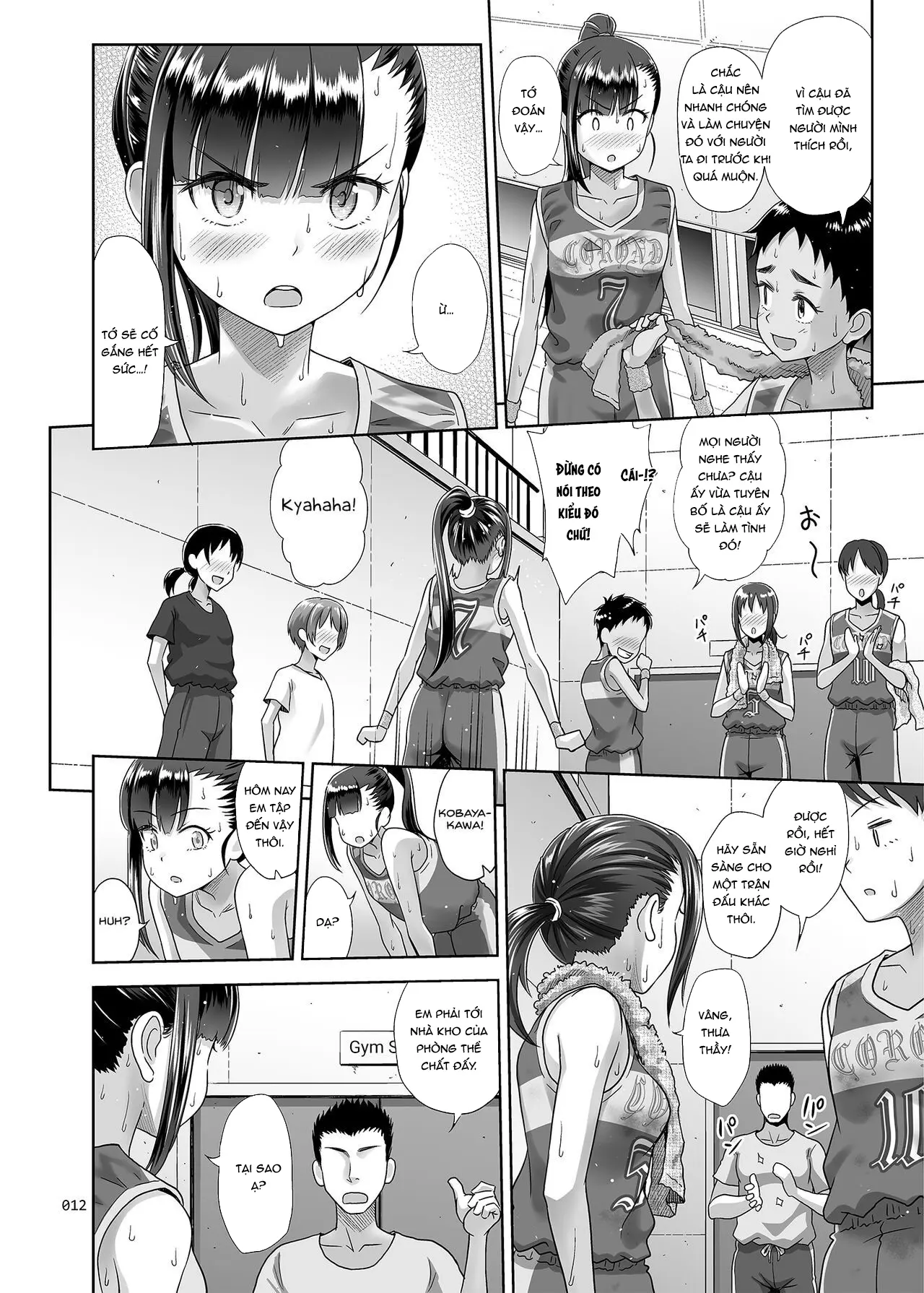 Seishidouin no Oshigoto 3 Mushiatsui Taiiku Souko de Iron na Renshuu o Shitemitara Asedaku ni Natta (decensored) - Full trang 11