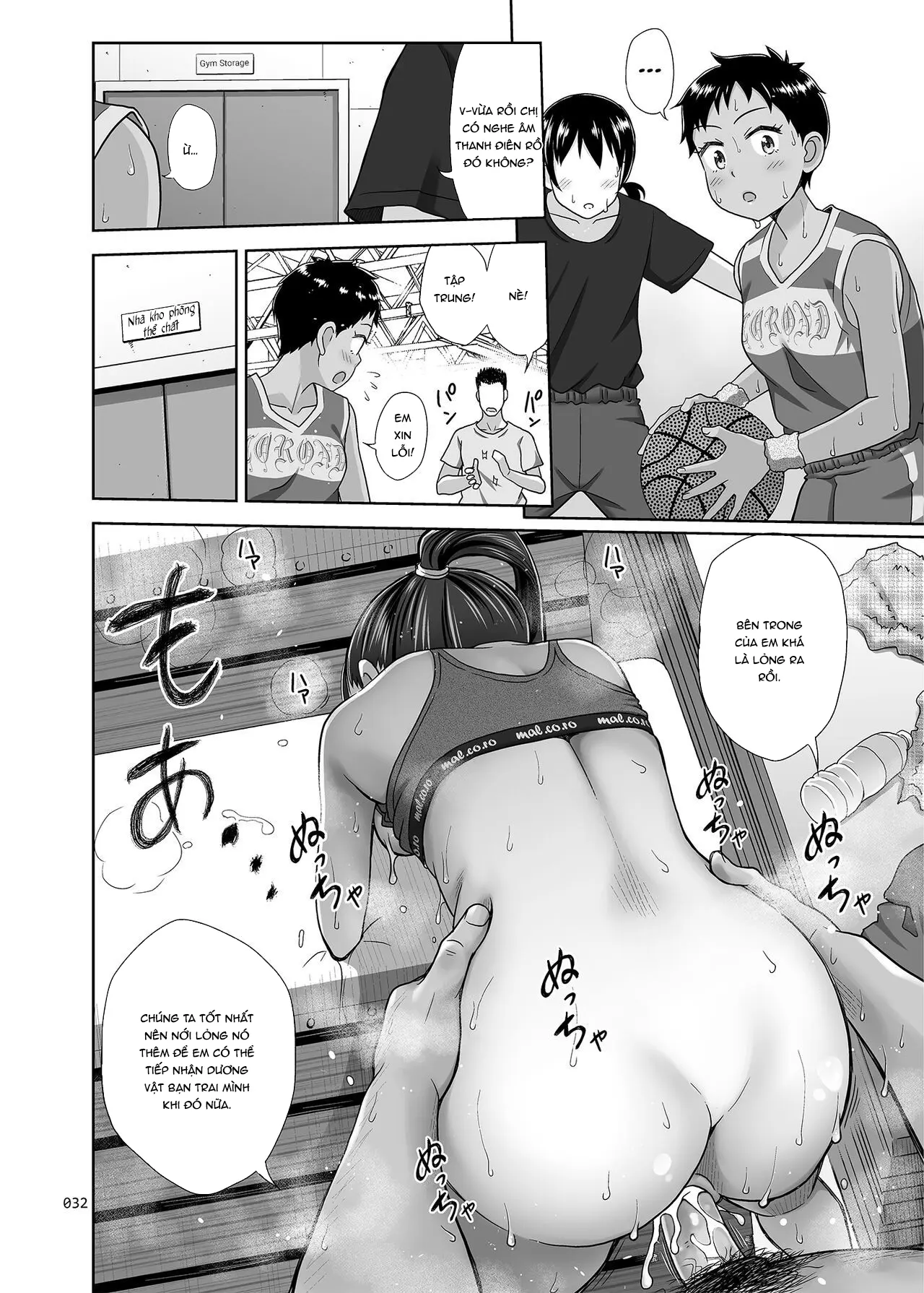 Seishidouin no Oshigoto 3 Mushiatsui Taiiku Souko de Iron na Renshuu o Shitemitara Asedaku ni Natta (decensored) - Full trang 31