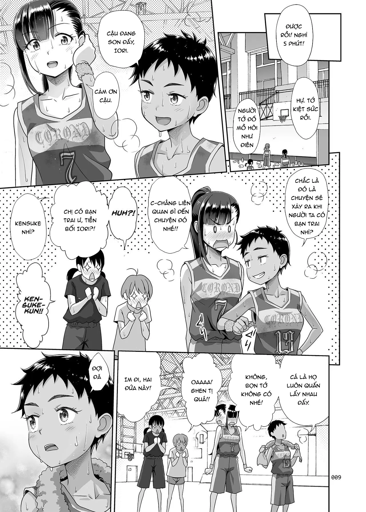 Seishidouin no Oshigoto 3 Mushiatsui Taiiku Souko de Iron na Renshuu o Shitemitara Asedaku ni Natta (decensored) - Full trang 8