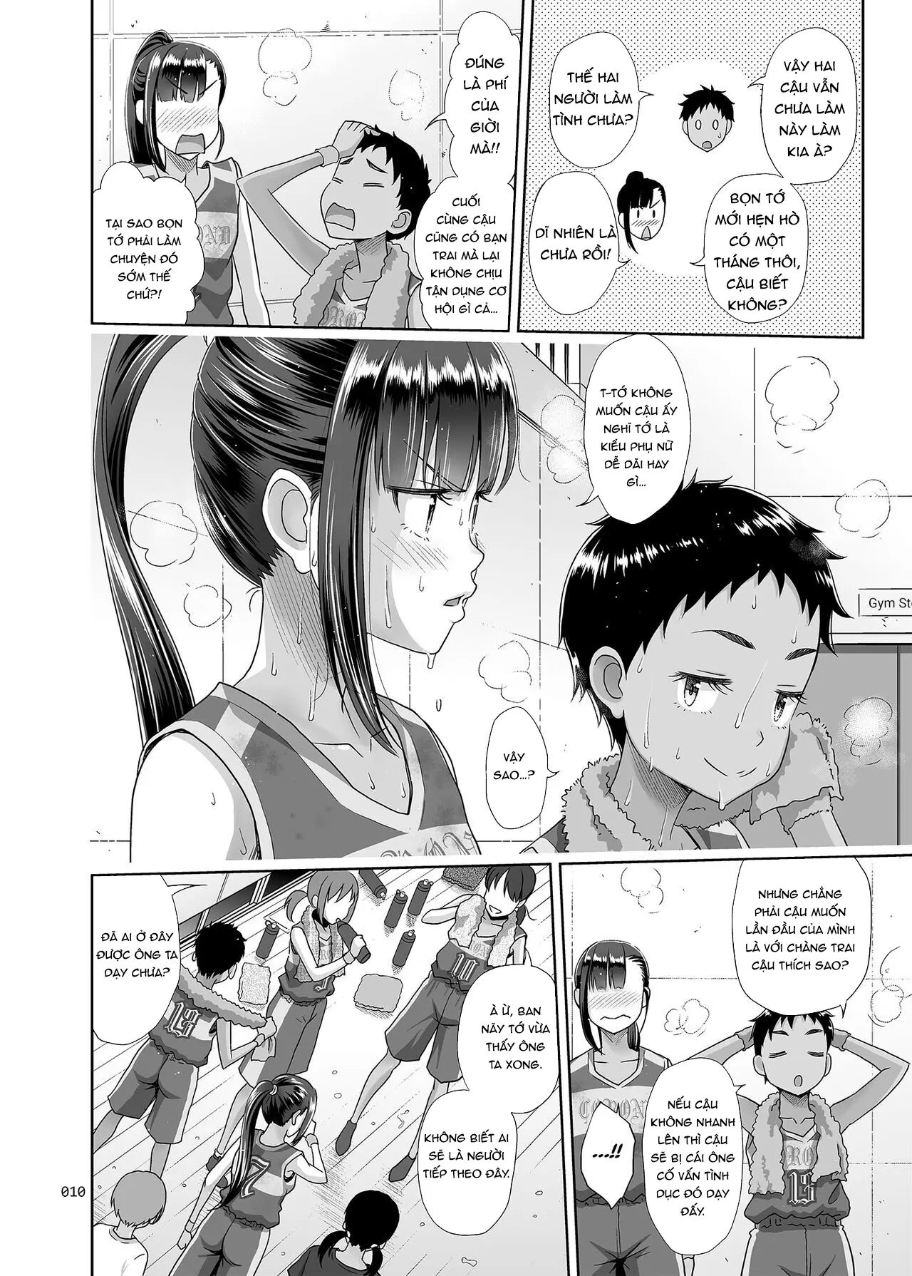 Seishidouin no Oshigoto 3 Mushiatsui Taiiku Souko de Iron na Renshuu o Shitemitara Asedaku ni Natta (decensored) - Full trang 9