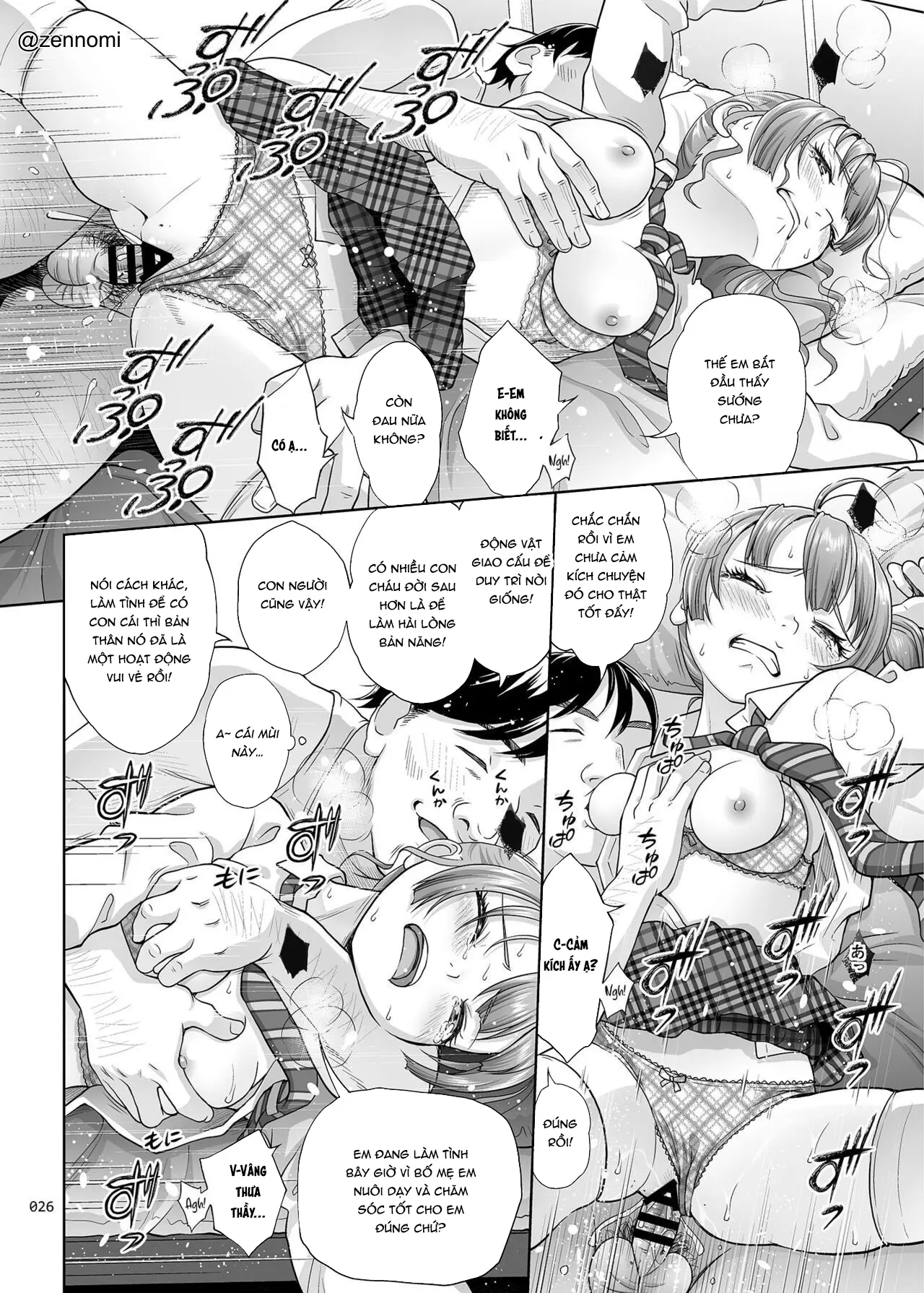 Seishidouin no Oshigoto - Full trang 25