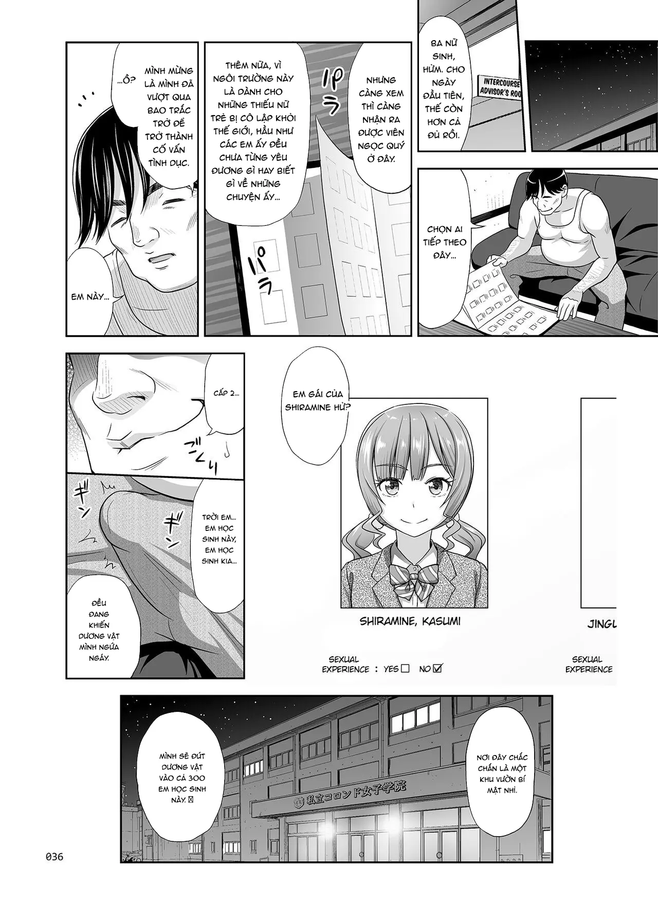 Seishidouin no Oshigoto - Full trang 35